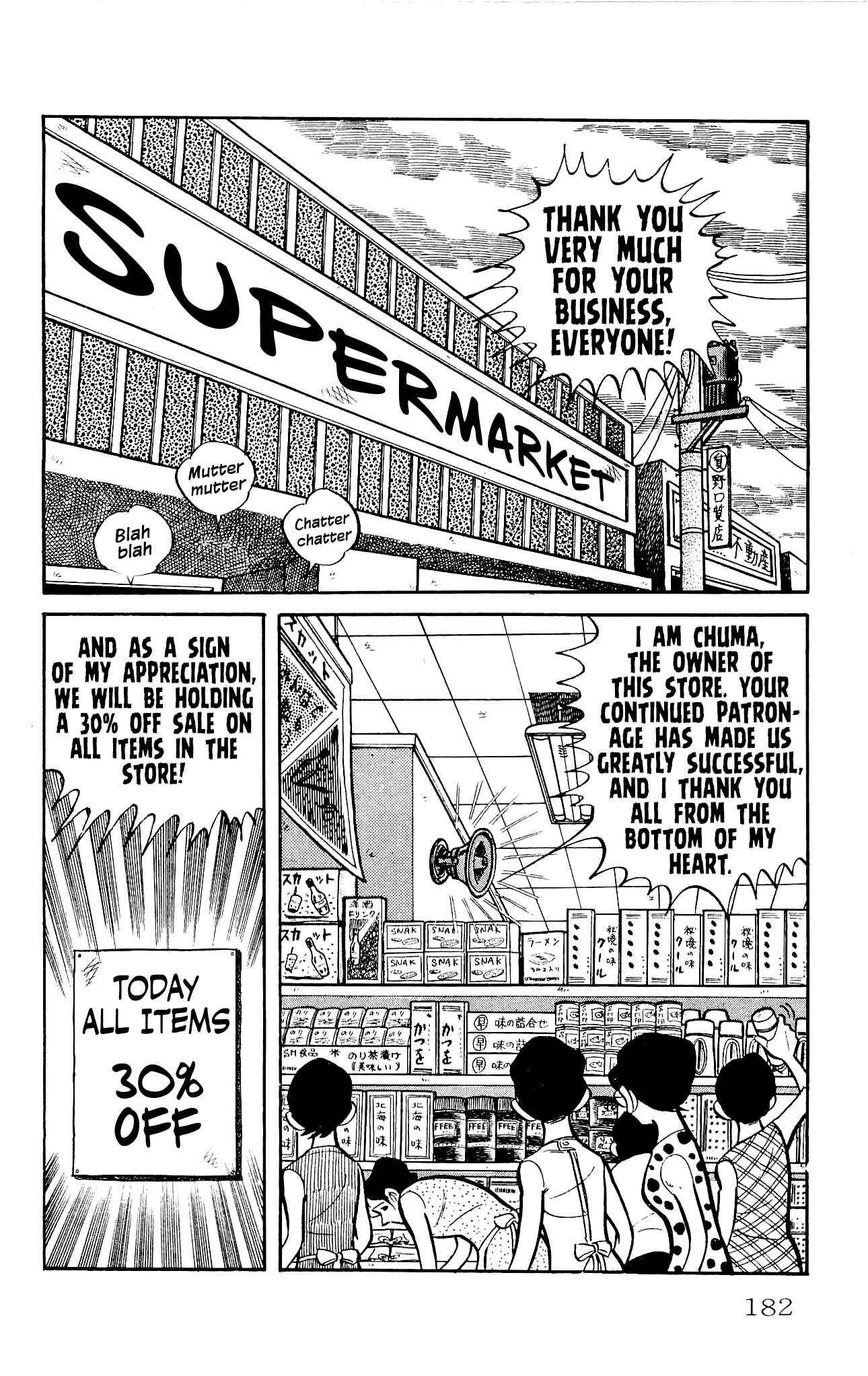 Page 36 Chapter 23 Zenikko