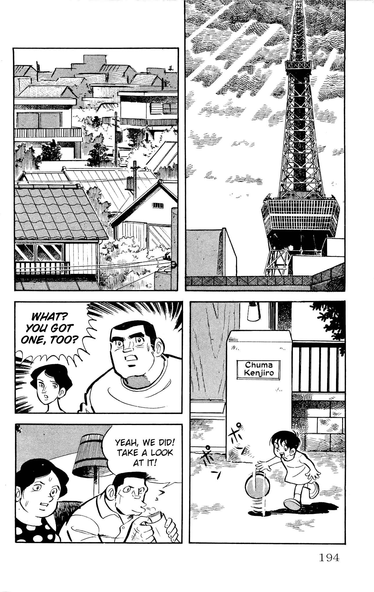 Page 48 Chapter 23 Zenikko
