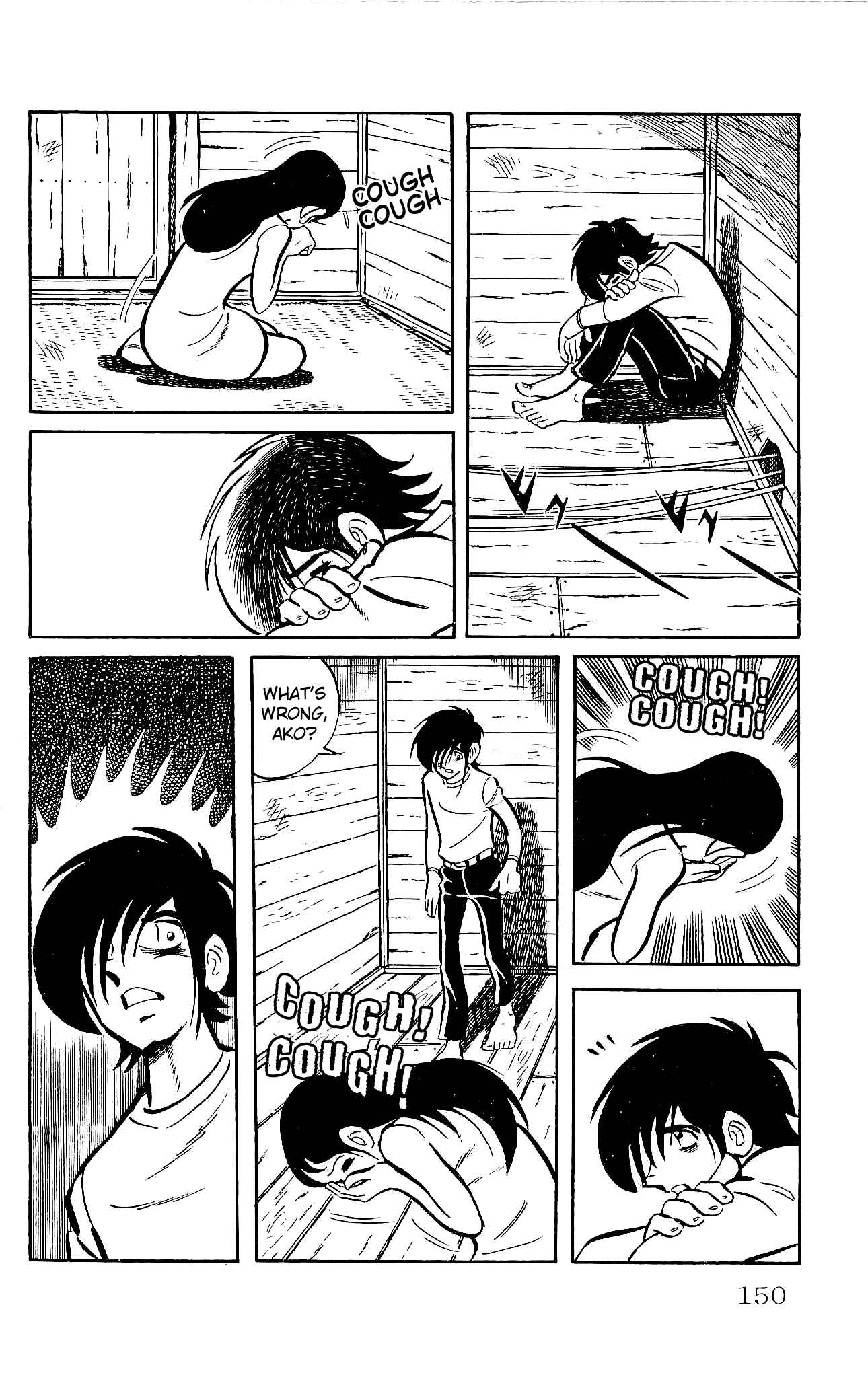 Page 5 Chapter 23 Zenikko