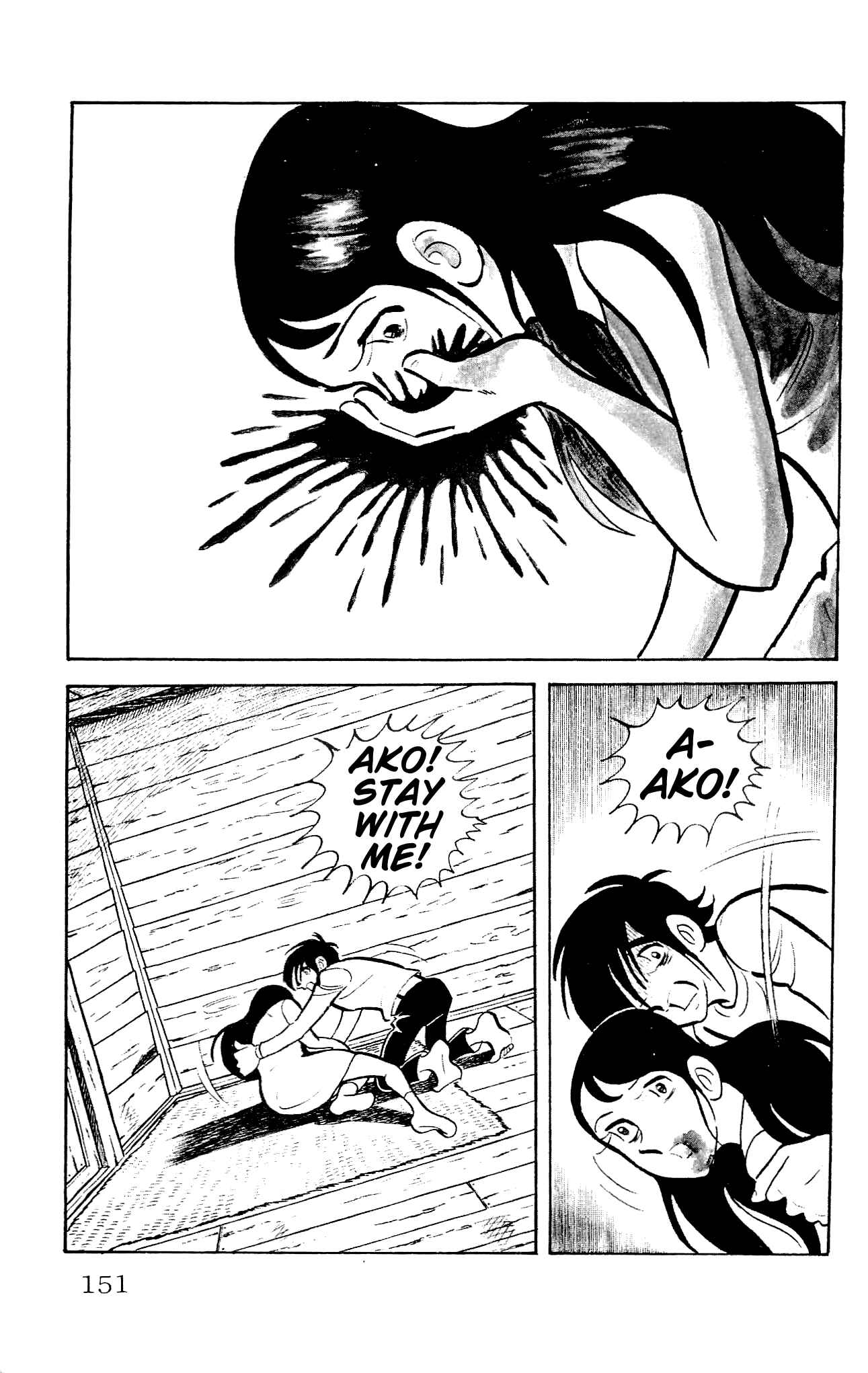 Page 6 Chapter 23 Zenikko
