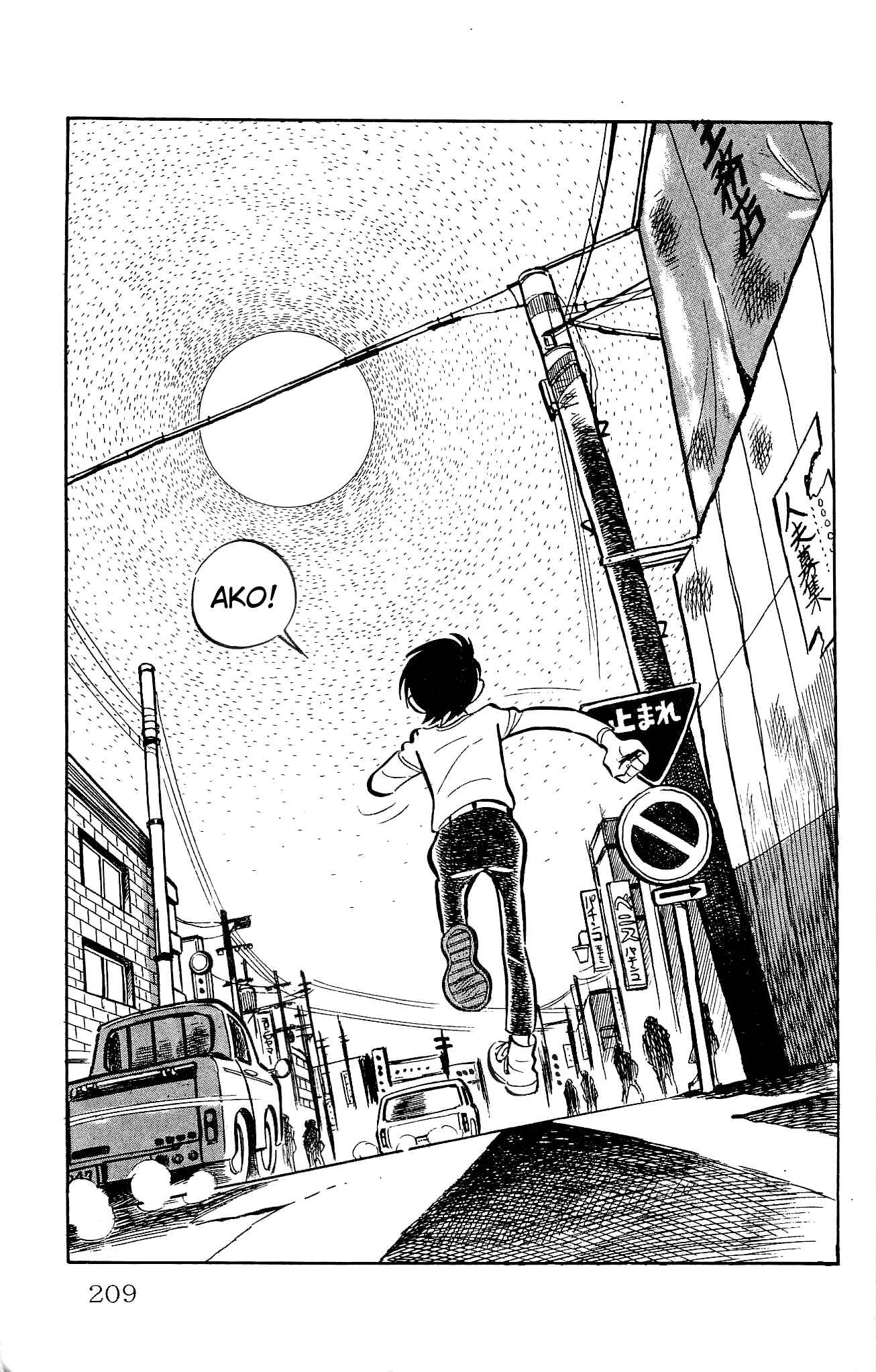 Page 63 Chapter 23 Zenikko