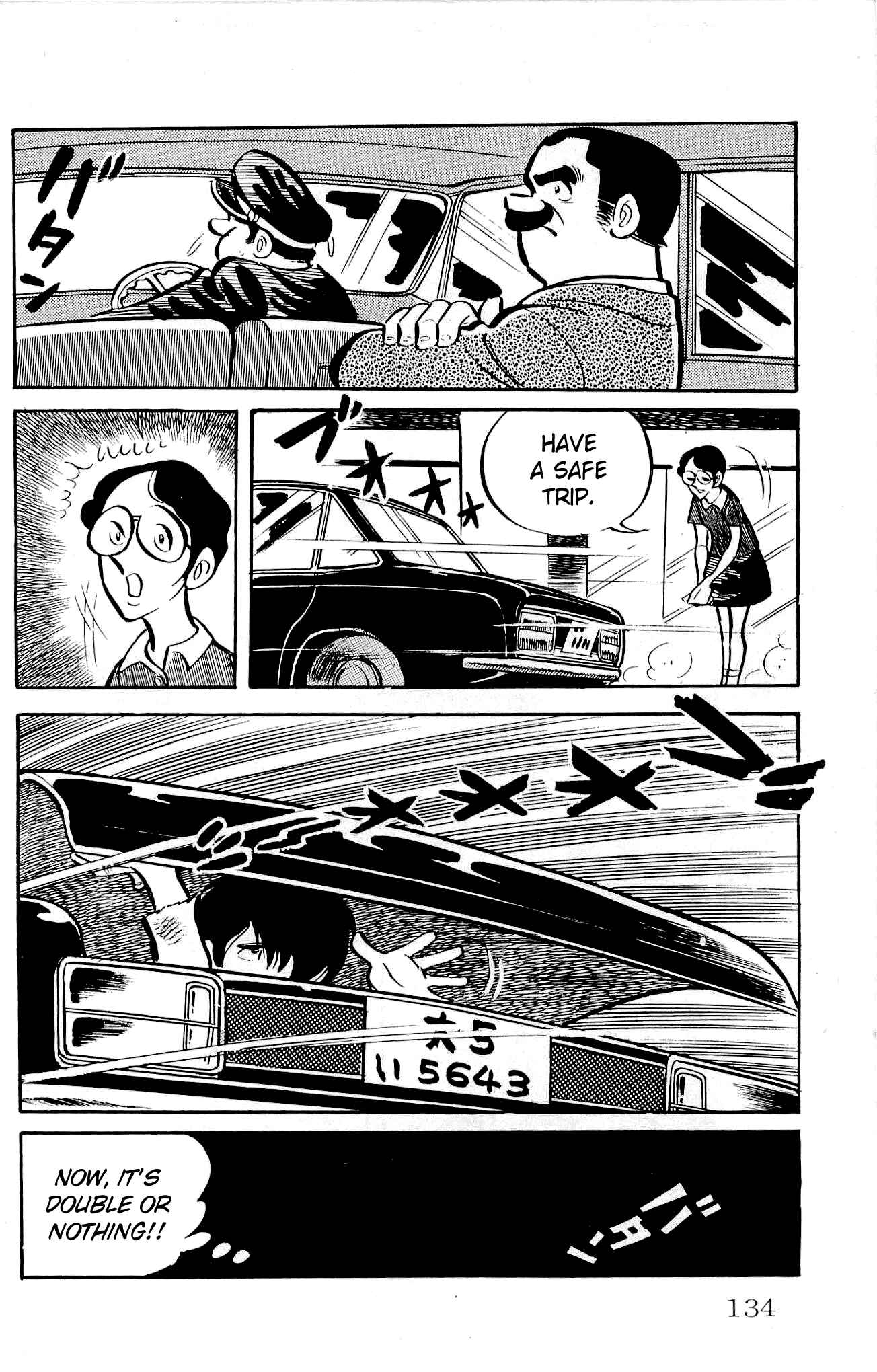 Page 58 Chapter 8 Zenikko