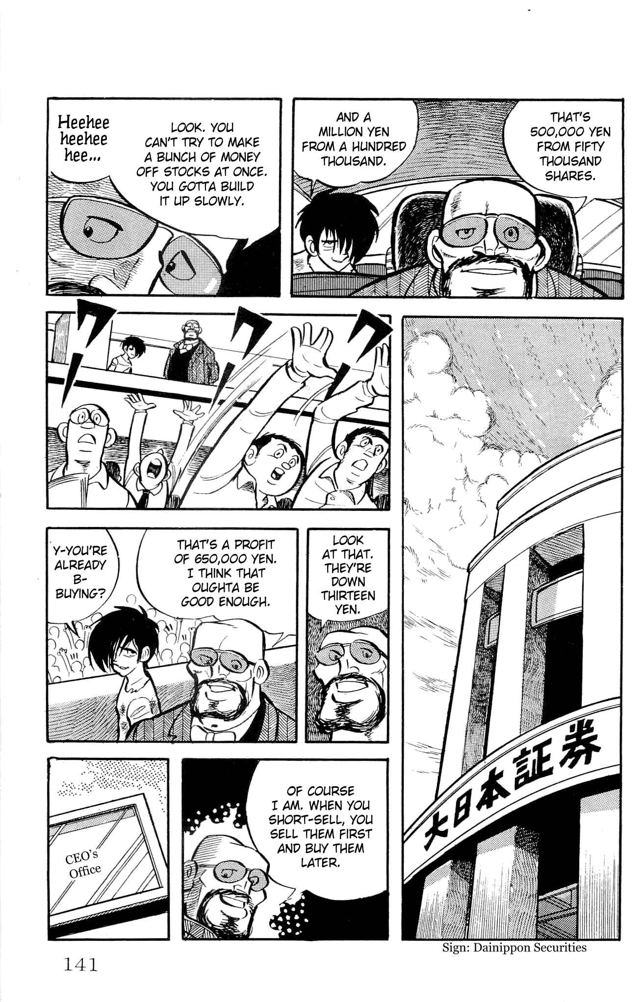 Page 65 Chapter 8 Zenikko