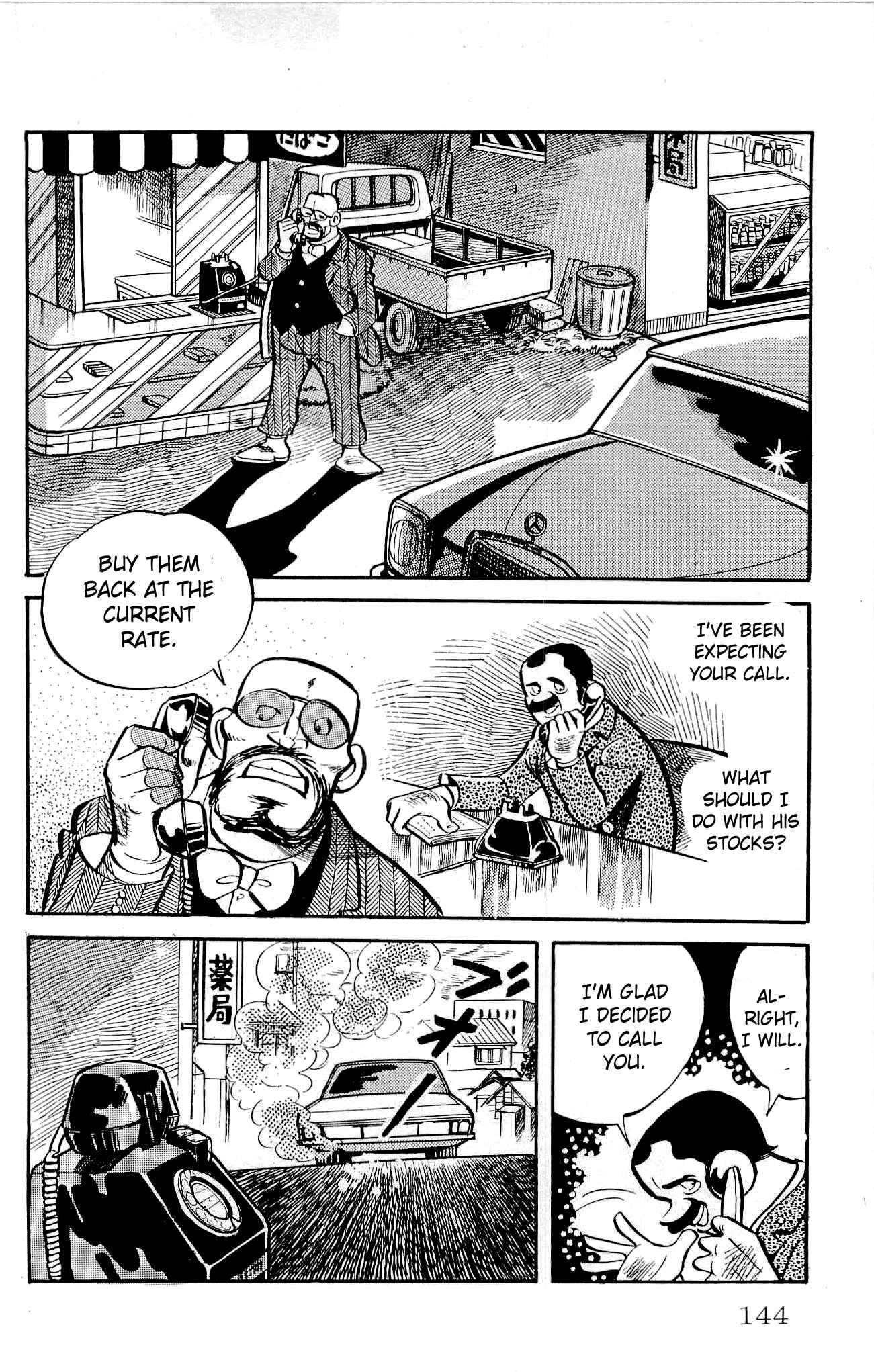 Page 68 Chapter 8 Zenikko