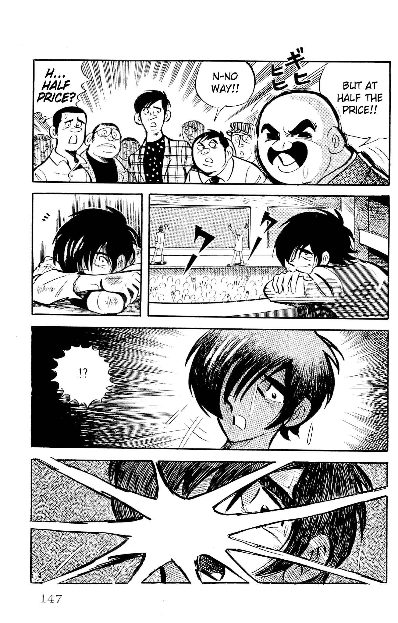 Page 71 Chapter 8 Zenikko
