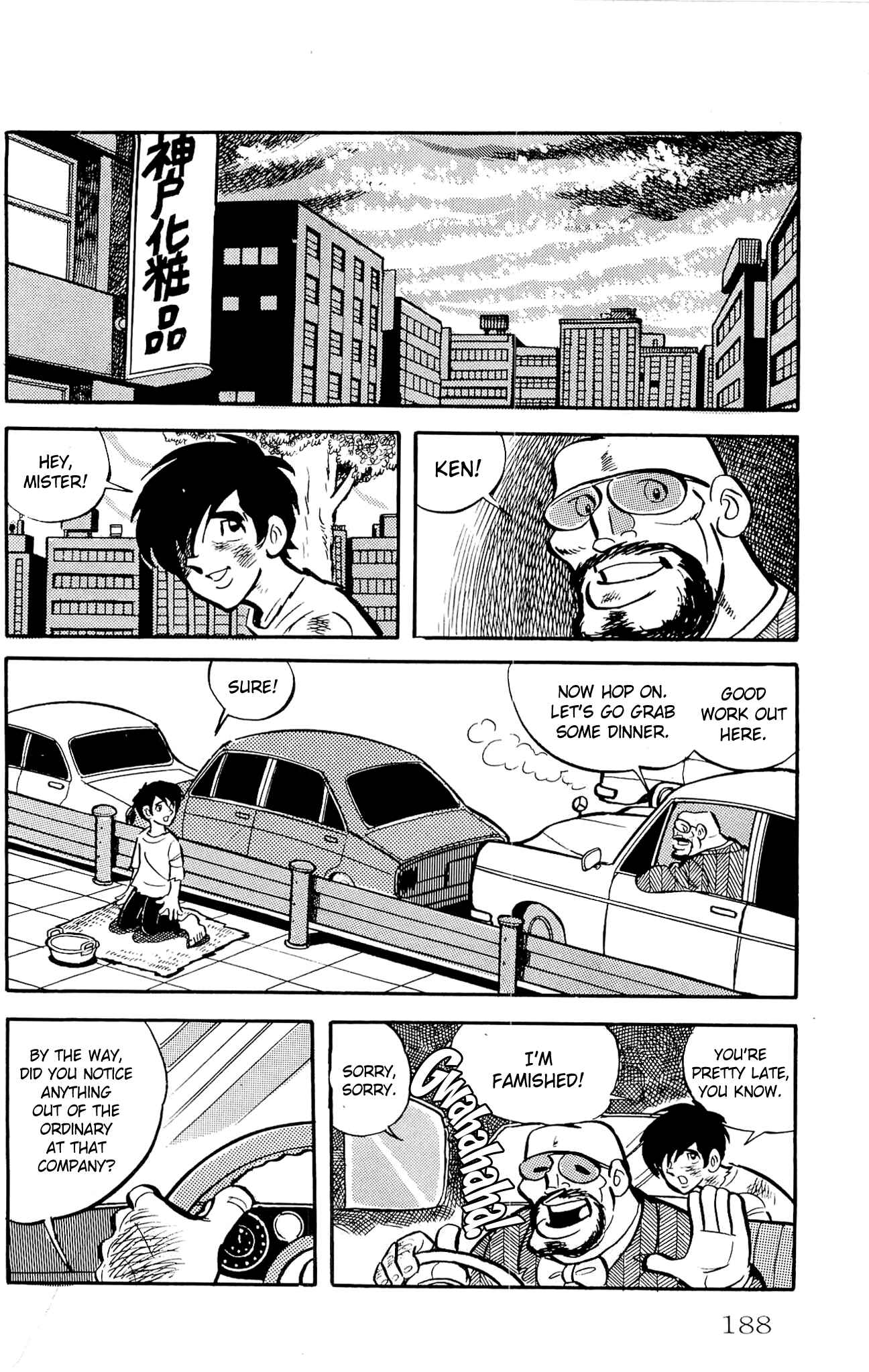 Page 14 Chapter 5 Zenikko