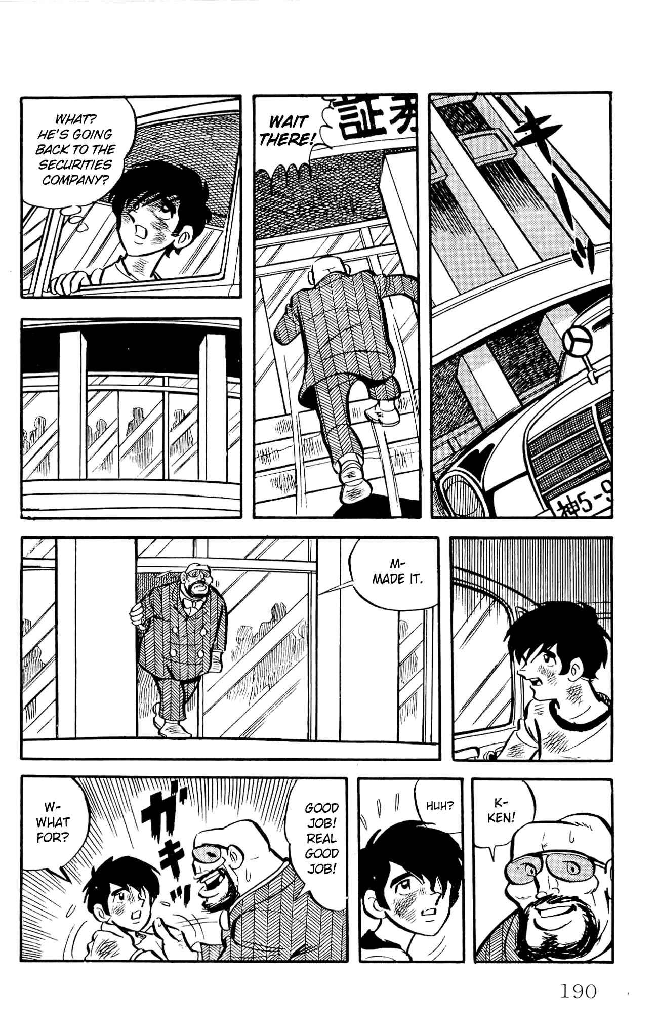 Page 16 Chapter 5 Zenikko