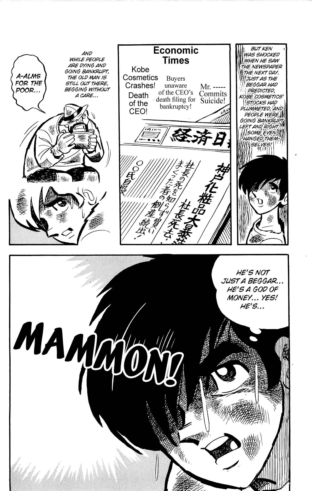 Page 18 Chapter 5 Zenikko