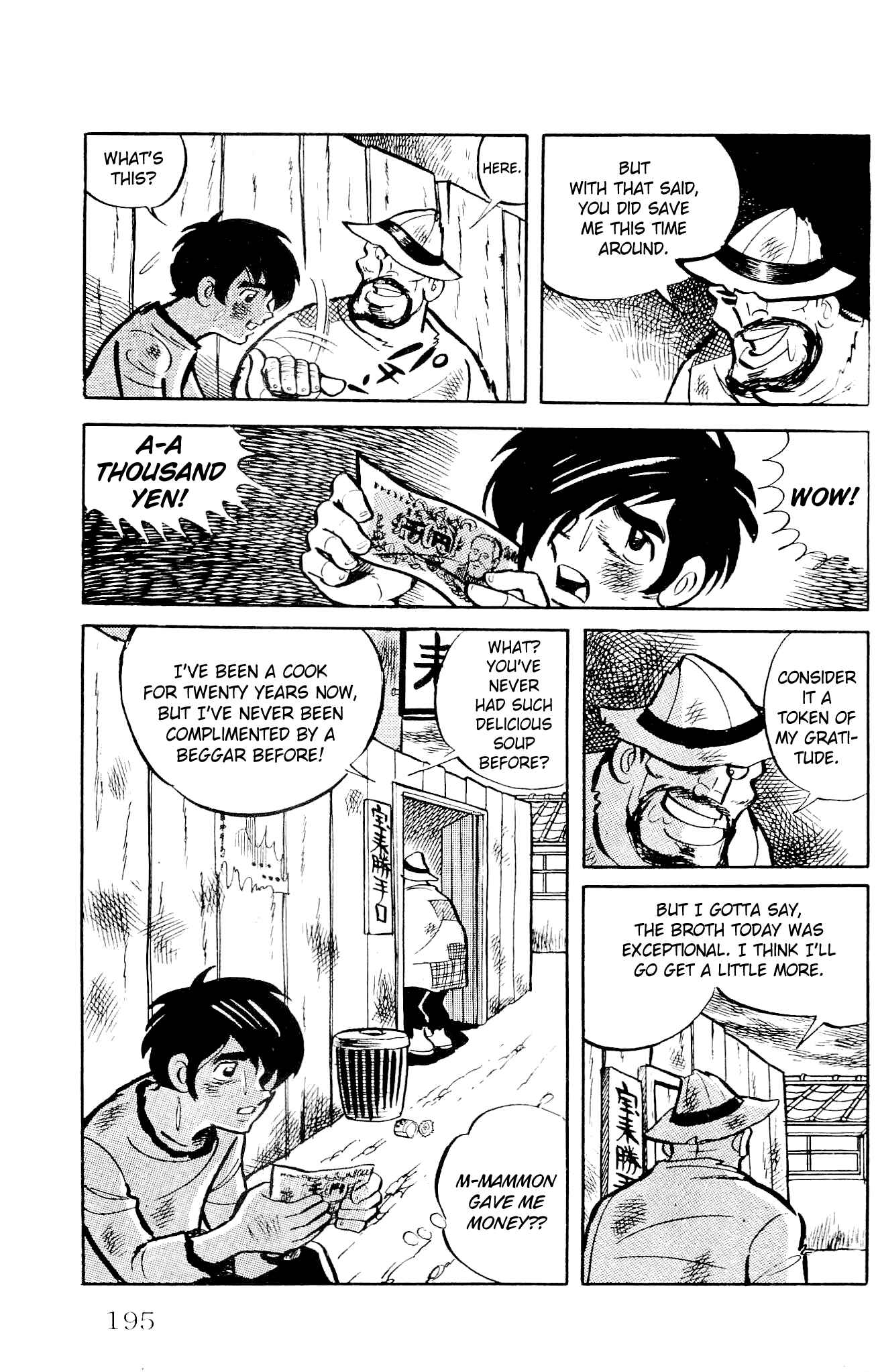 Page 21 Chapter 5 Zenikko
