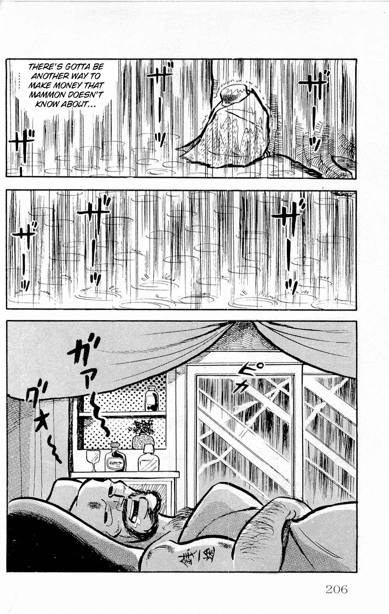 Page 32 Chapter 5 Zenikko