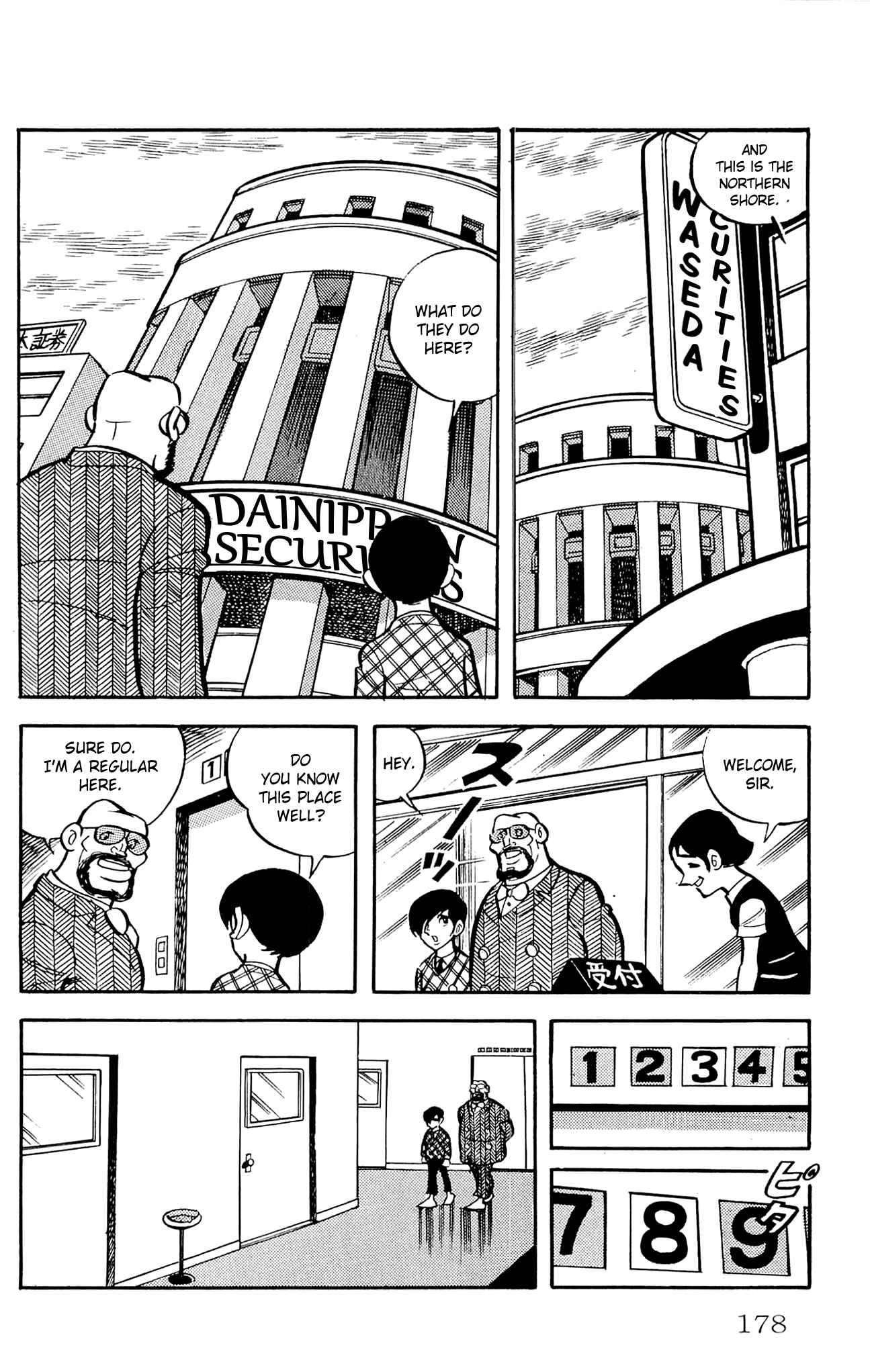 Page 4 Chapter 5 Zenikko