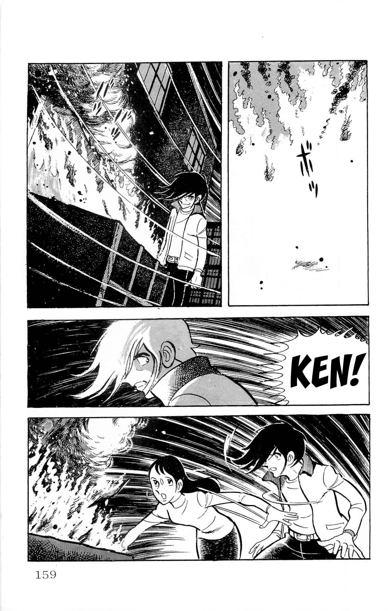 Page 15 Chapter 18 Zenikko