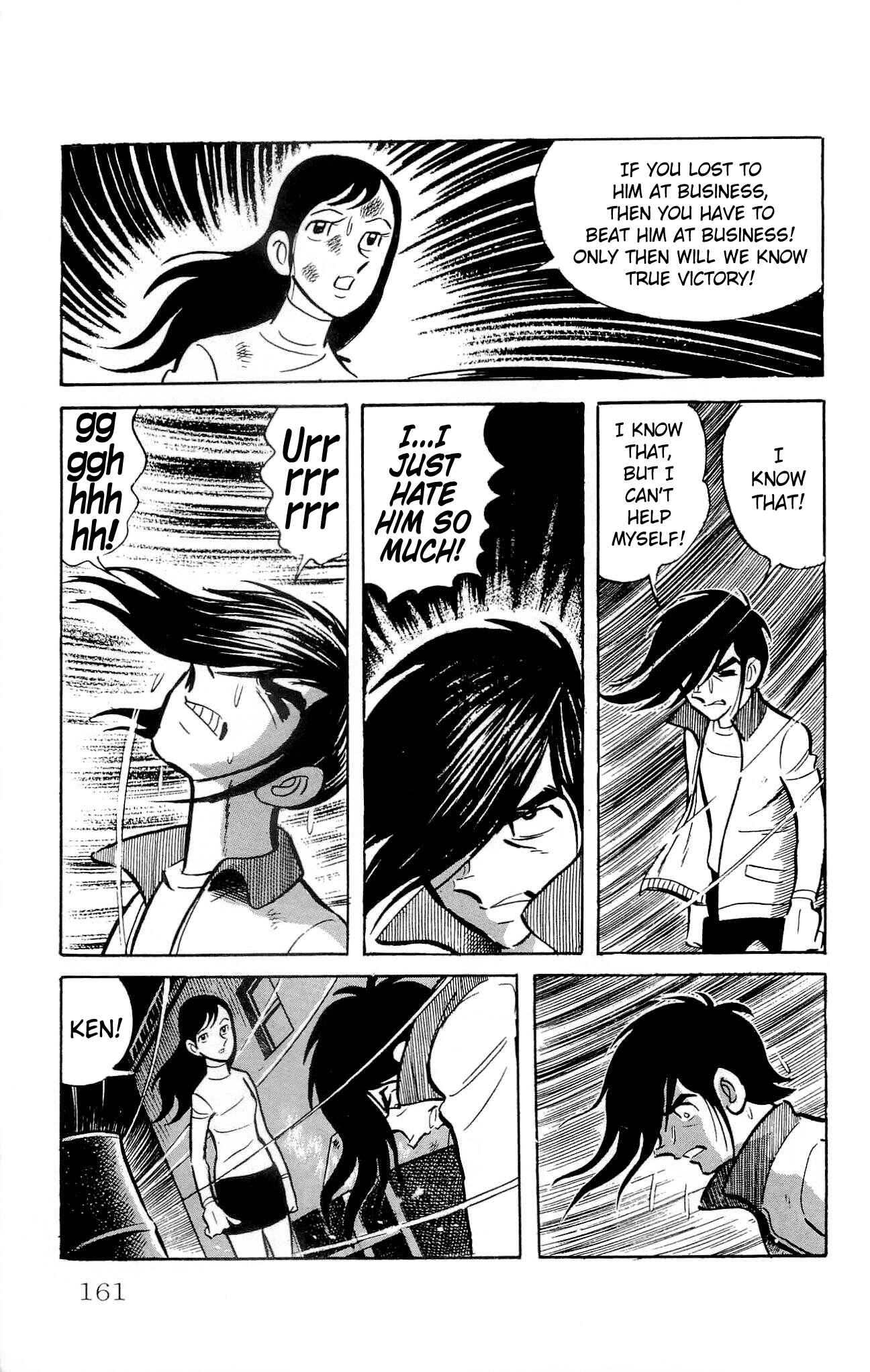 Page 17 Chapter 18 Zenikko