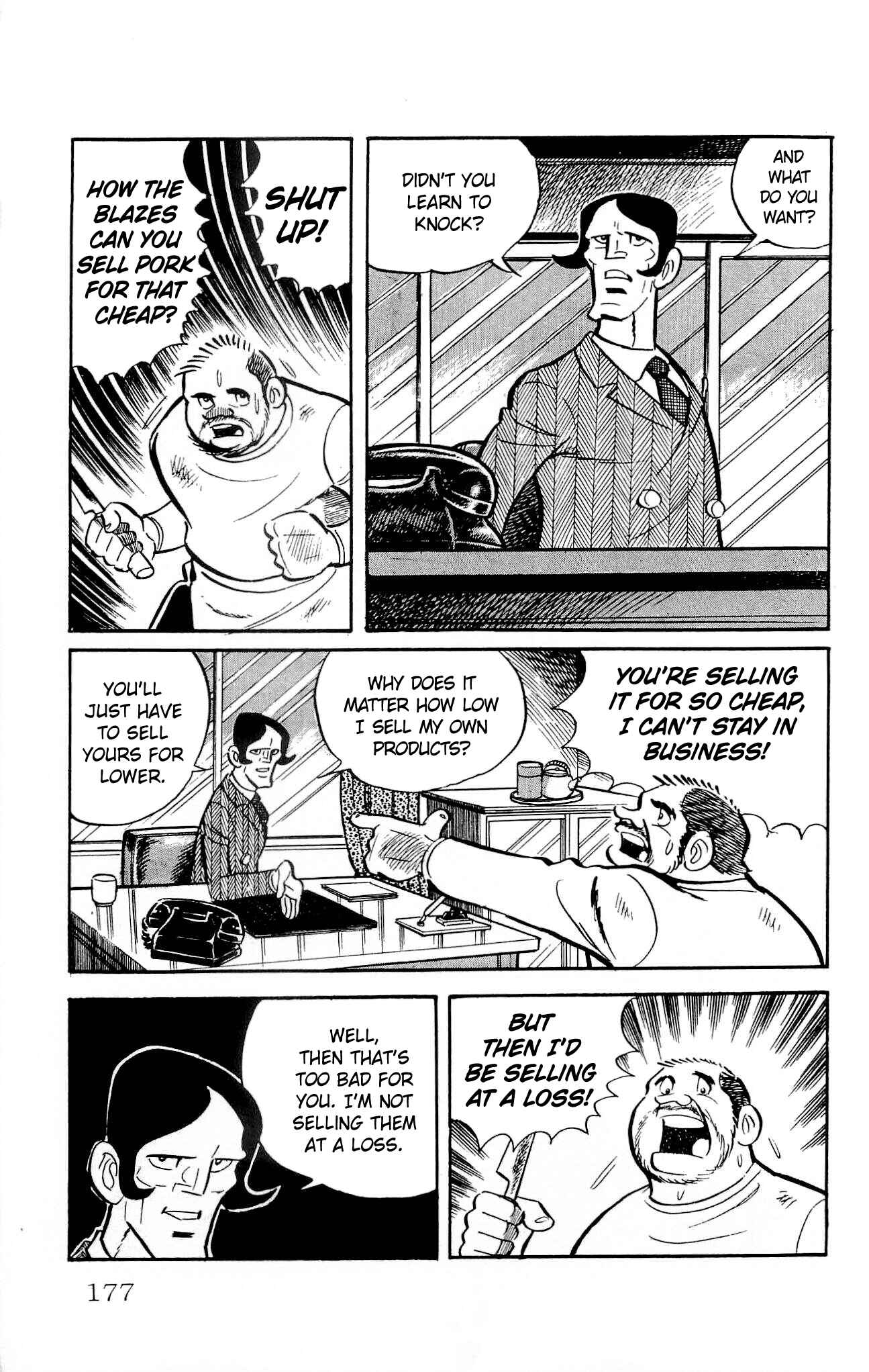Page 33 Chapter 18 Zenikko