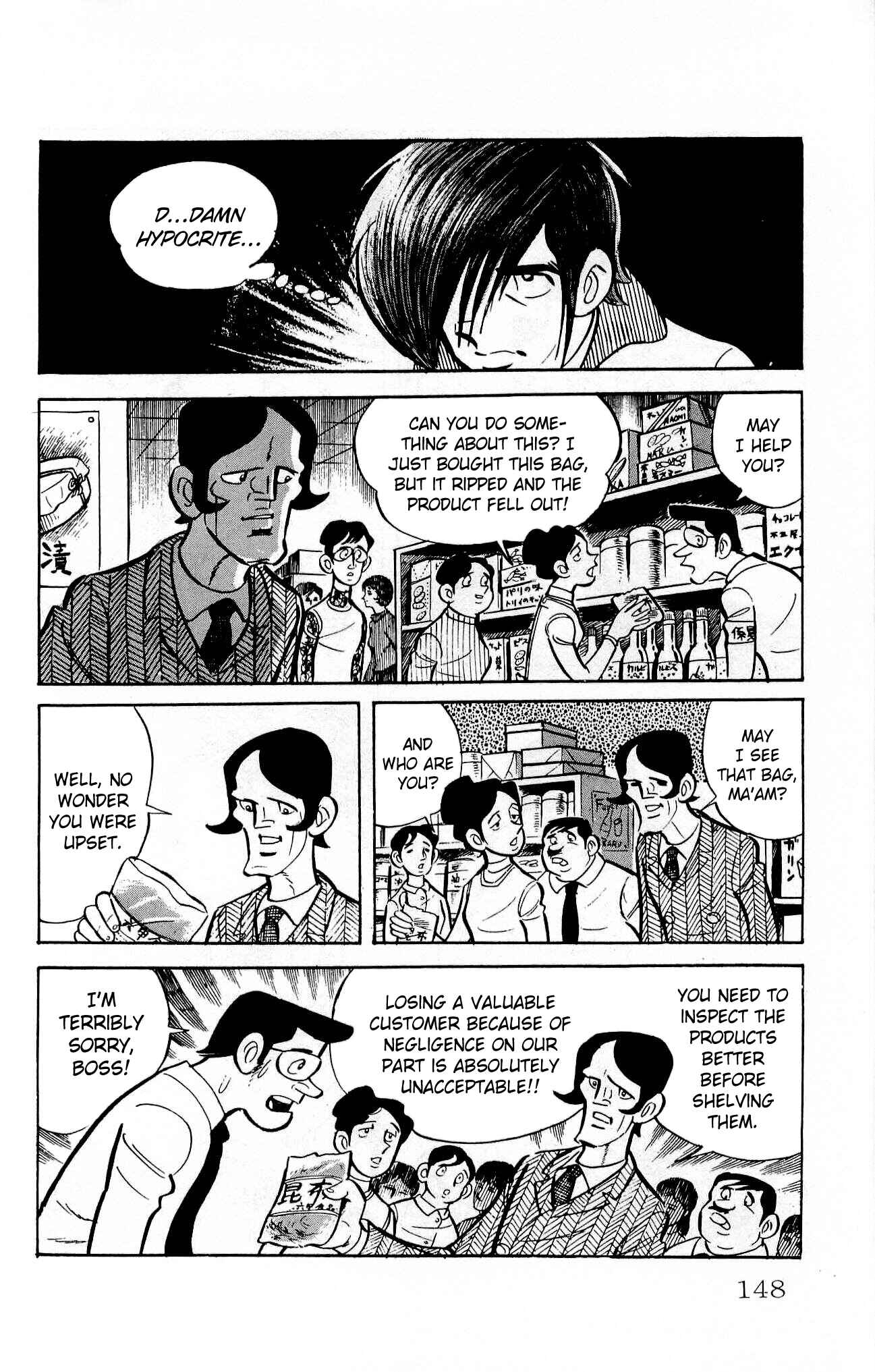 Page 4 Chapter 18 Zenikko