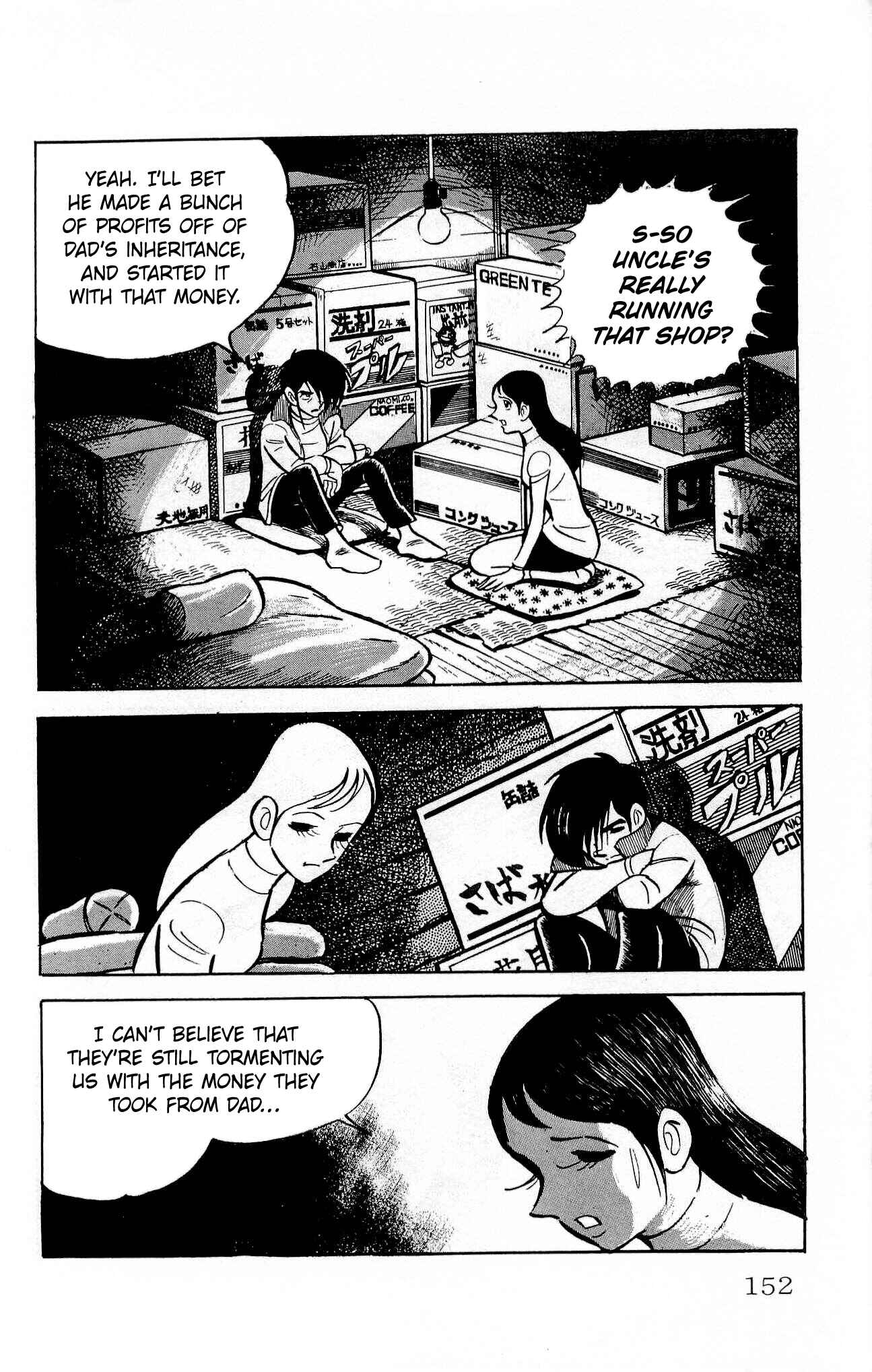 Page 8 Chapter 18 Zenikko