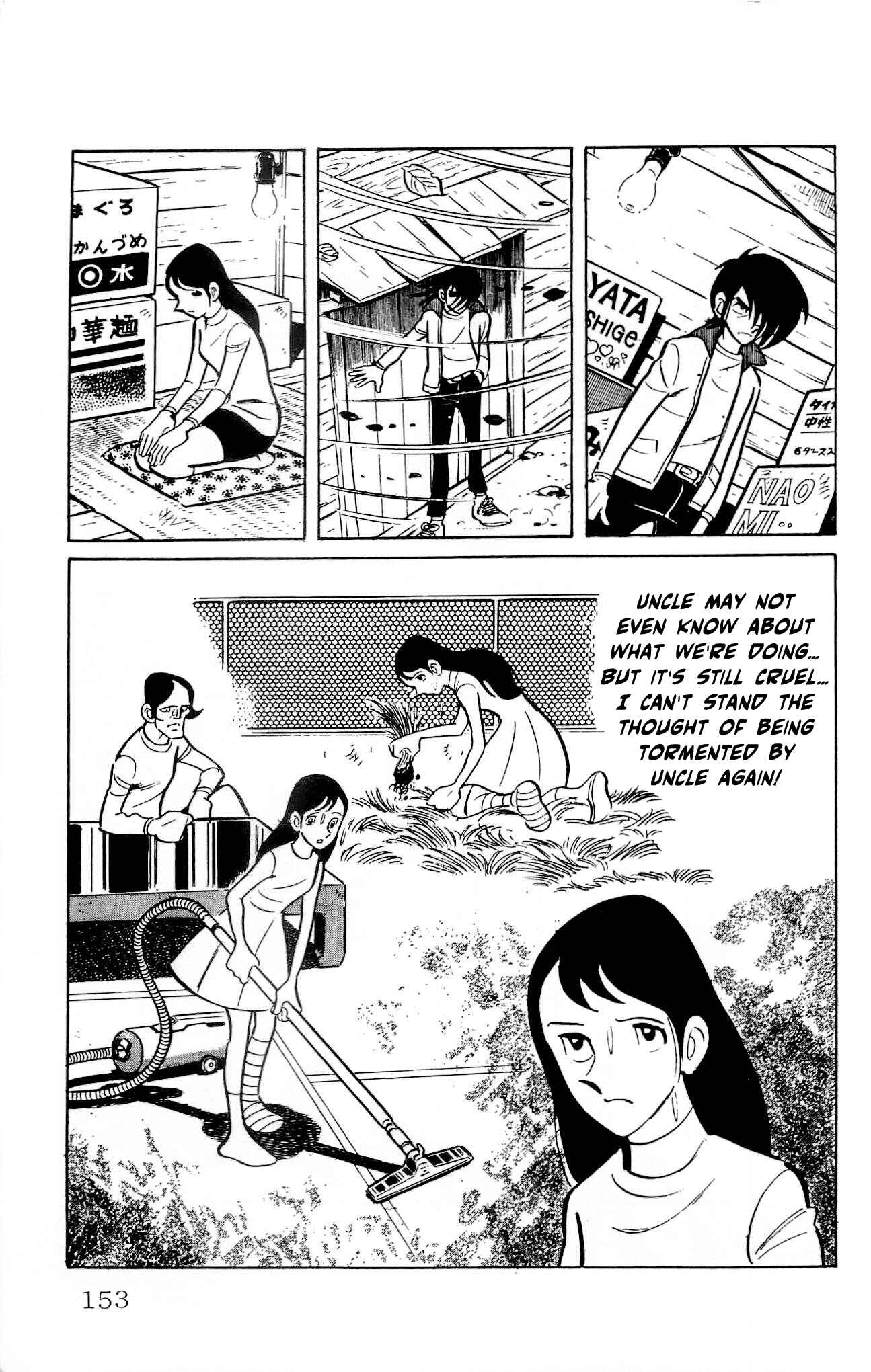 Page 9 Chapter 18 Zenikko