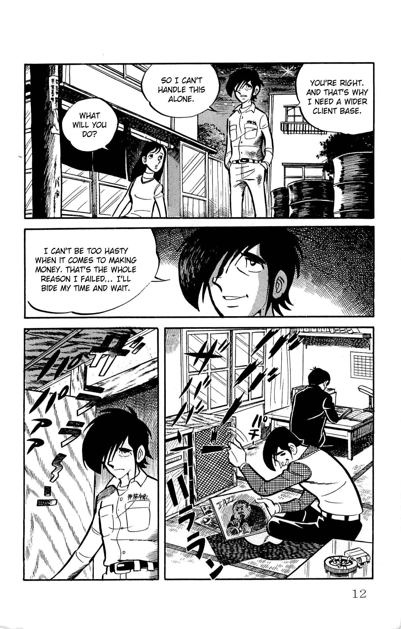 Page 14 Chapter 15 Zenikko