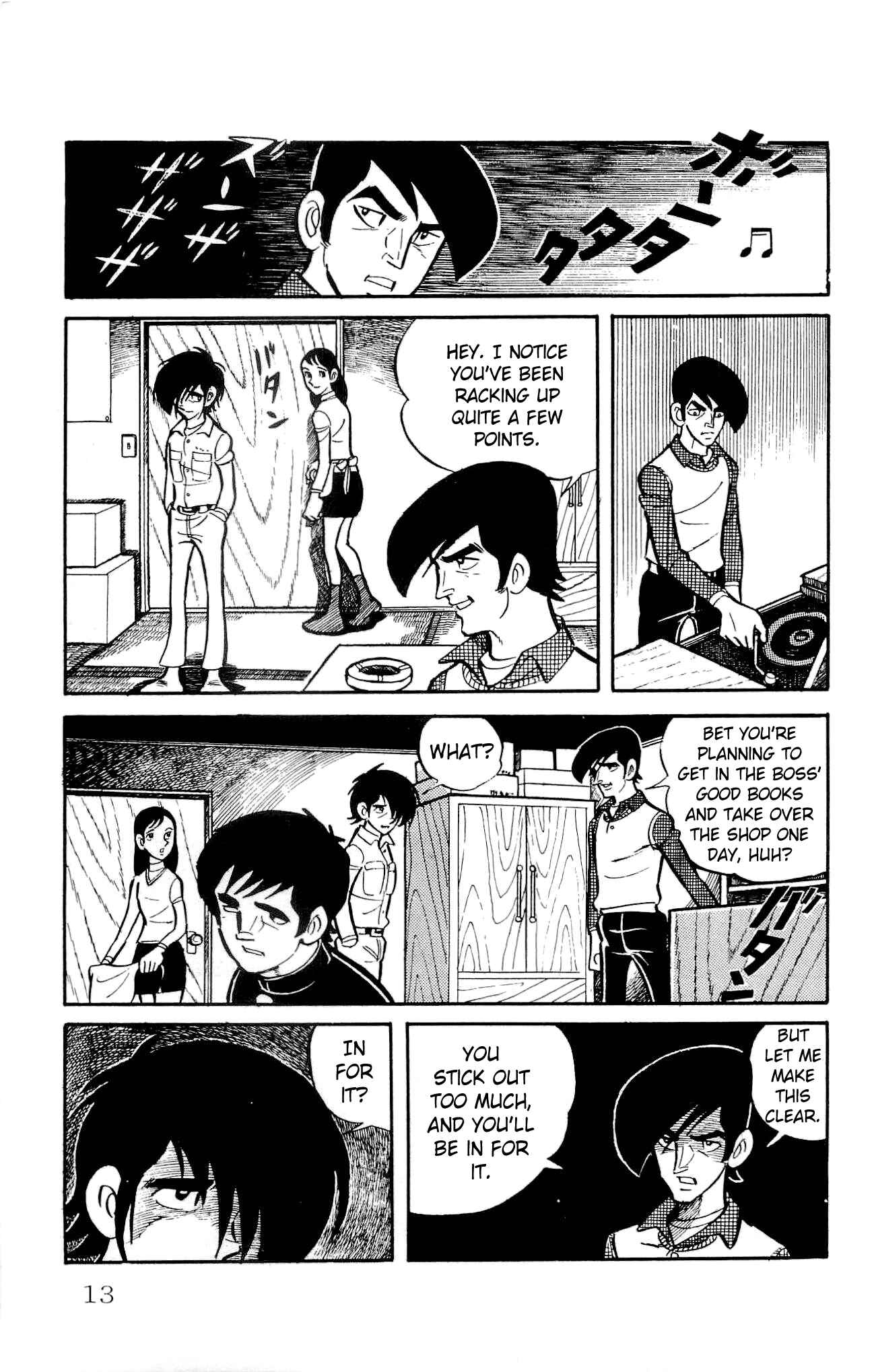 Page 15 Chapter 15 Zenikko