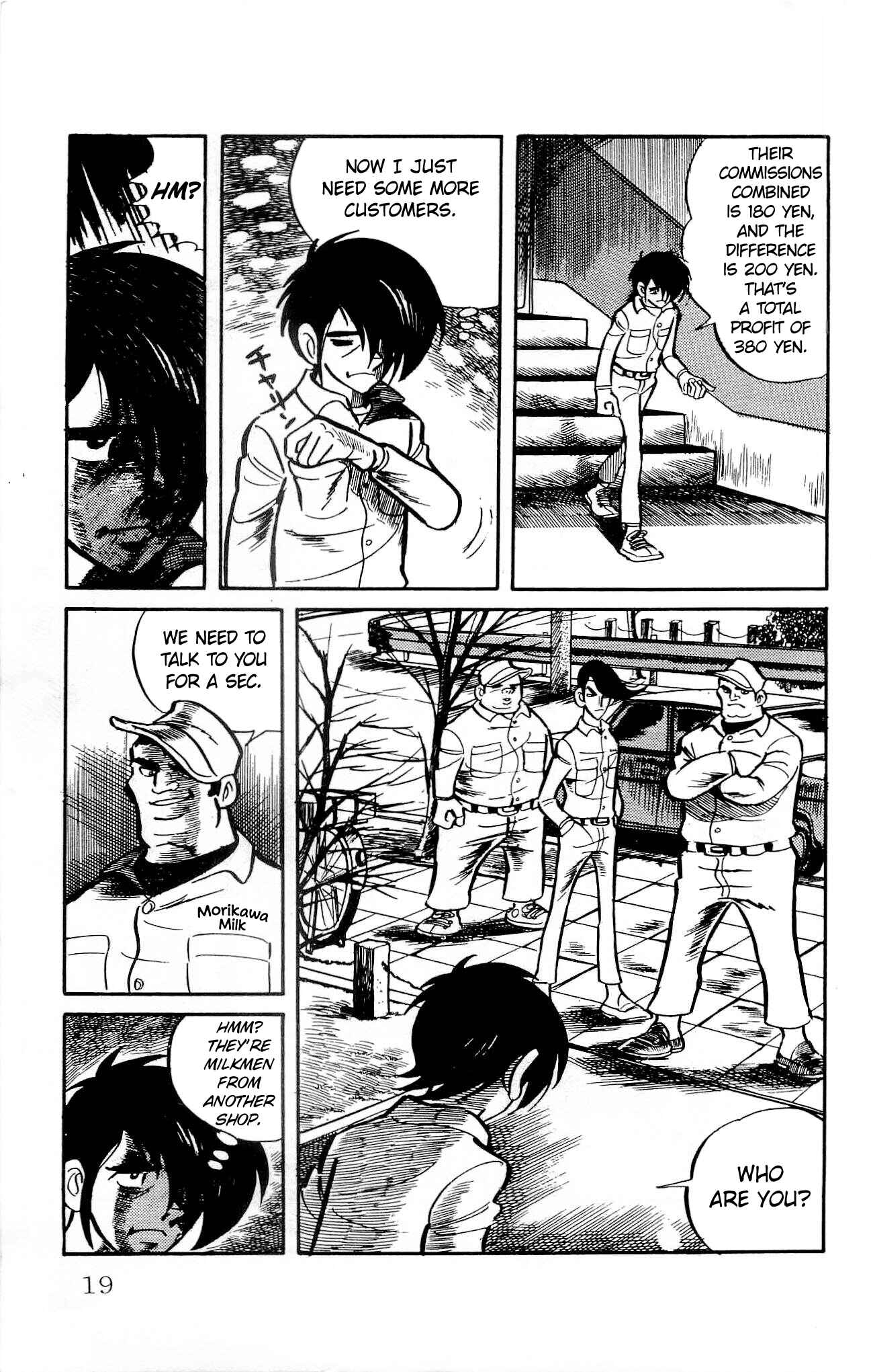 Page 21 Chapter 15 Zenikko