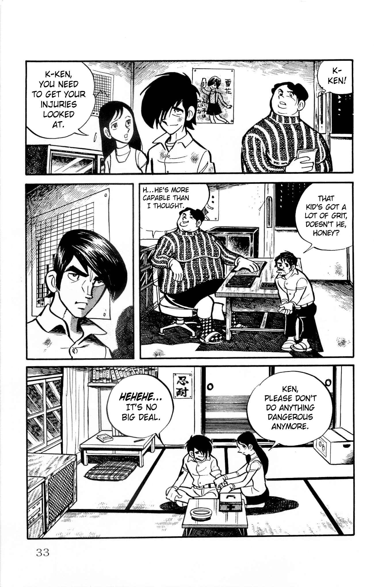 Page 35 Chapter 15 Zenikko