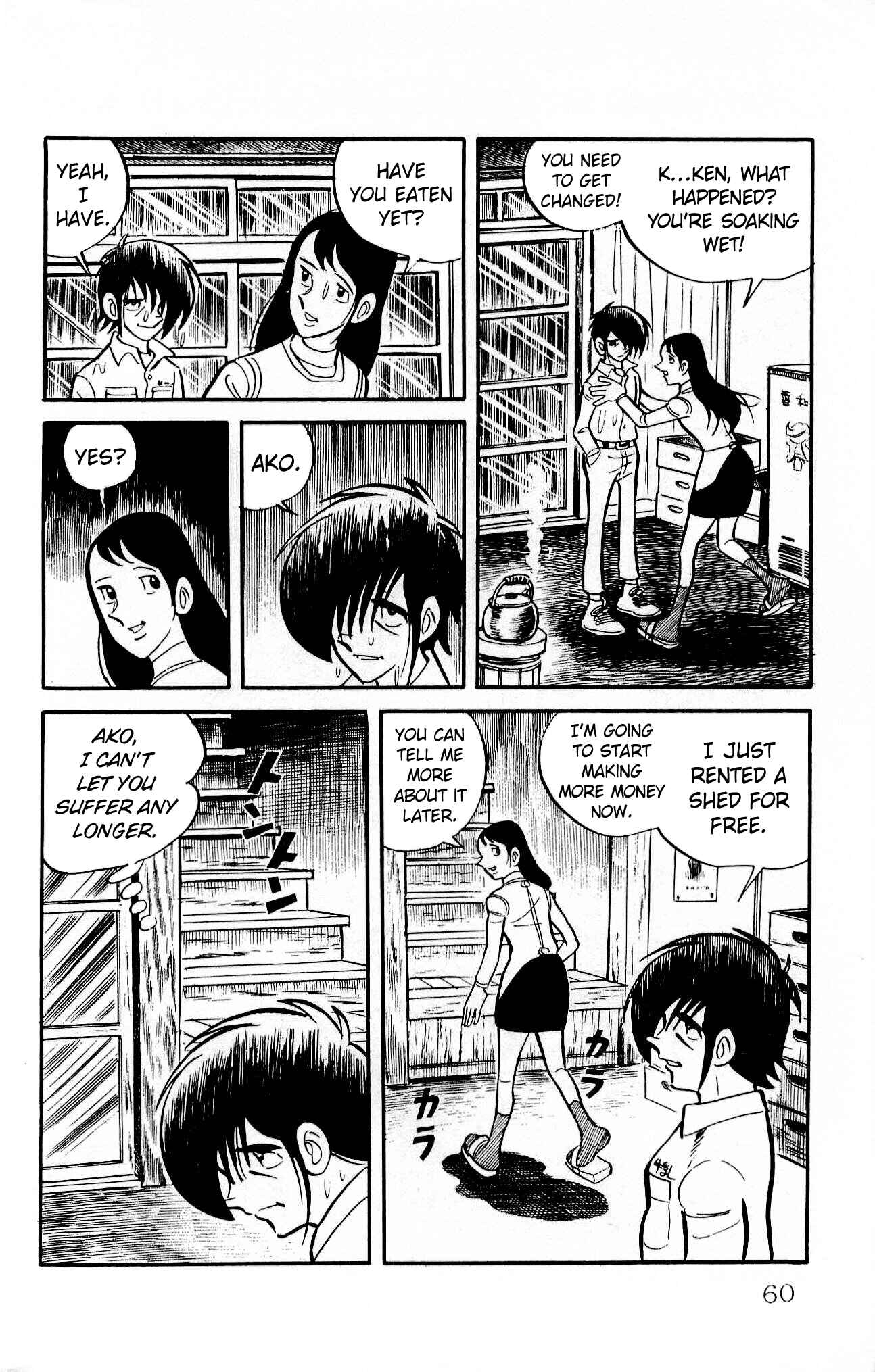 Page 62 Chapter 15 Zenikko