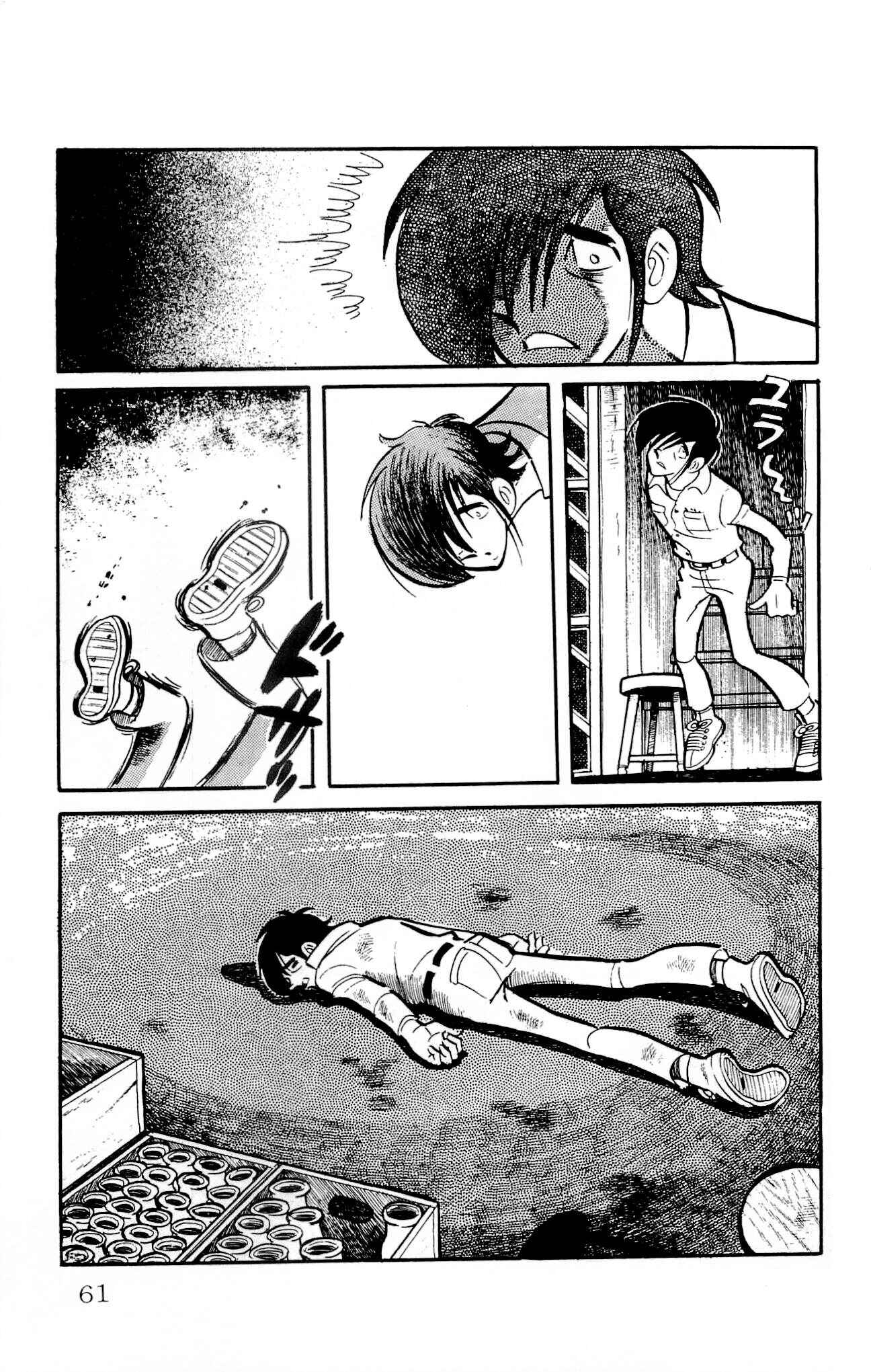 Page 63 Chapter 15 Zenikko