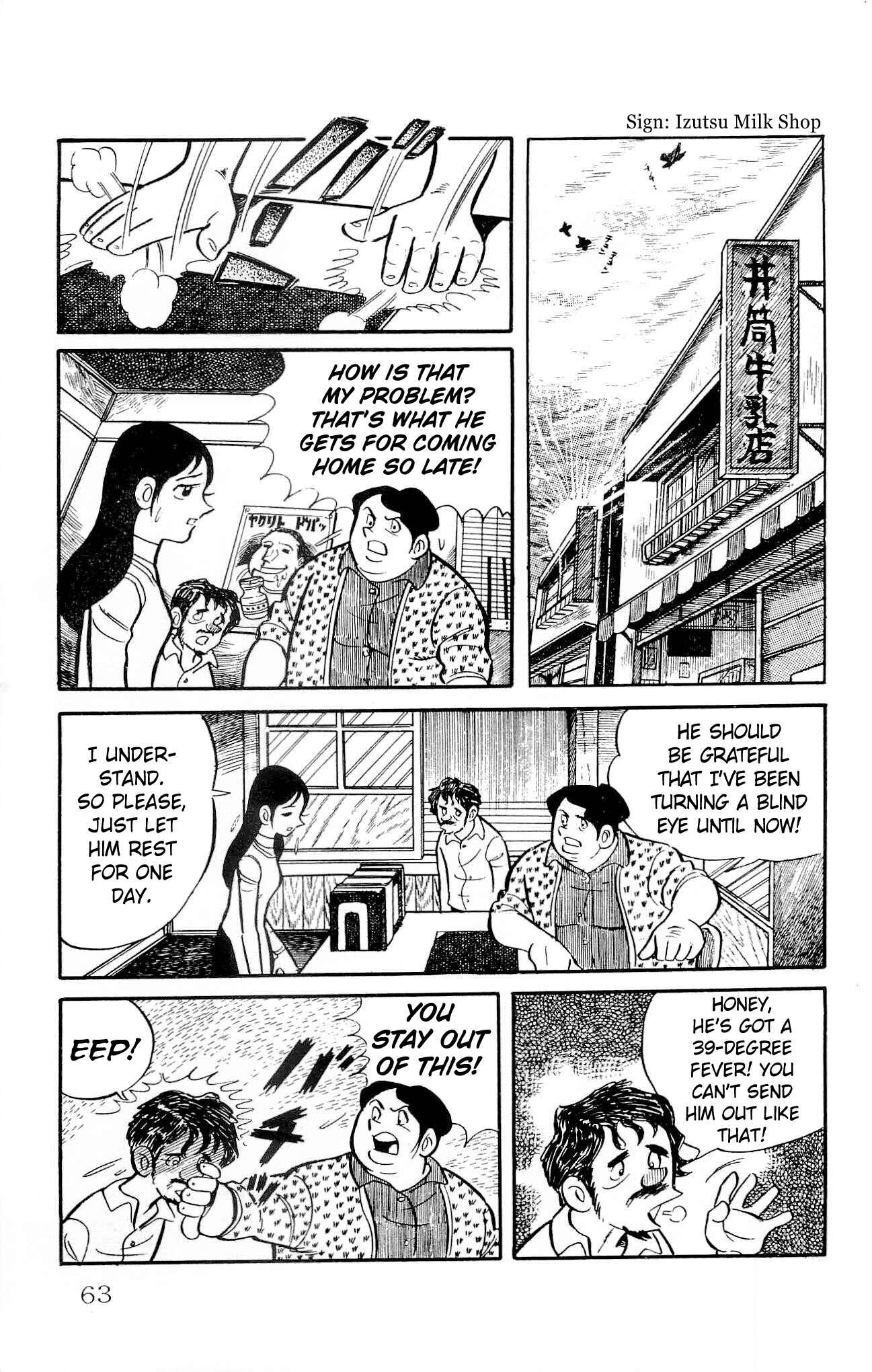 Page 65 Chapter 15 Zenikko