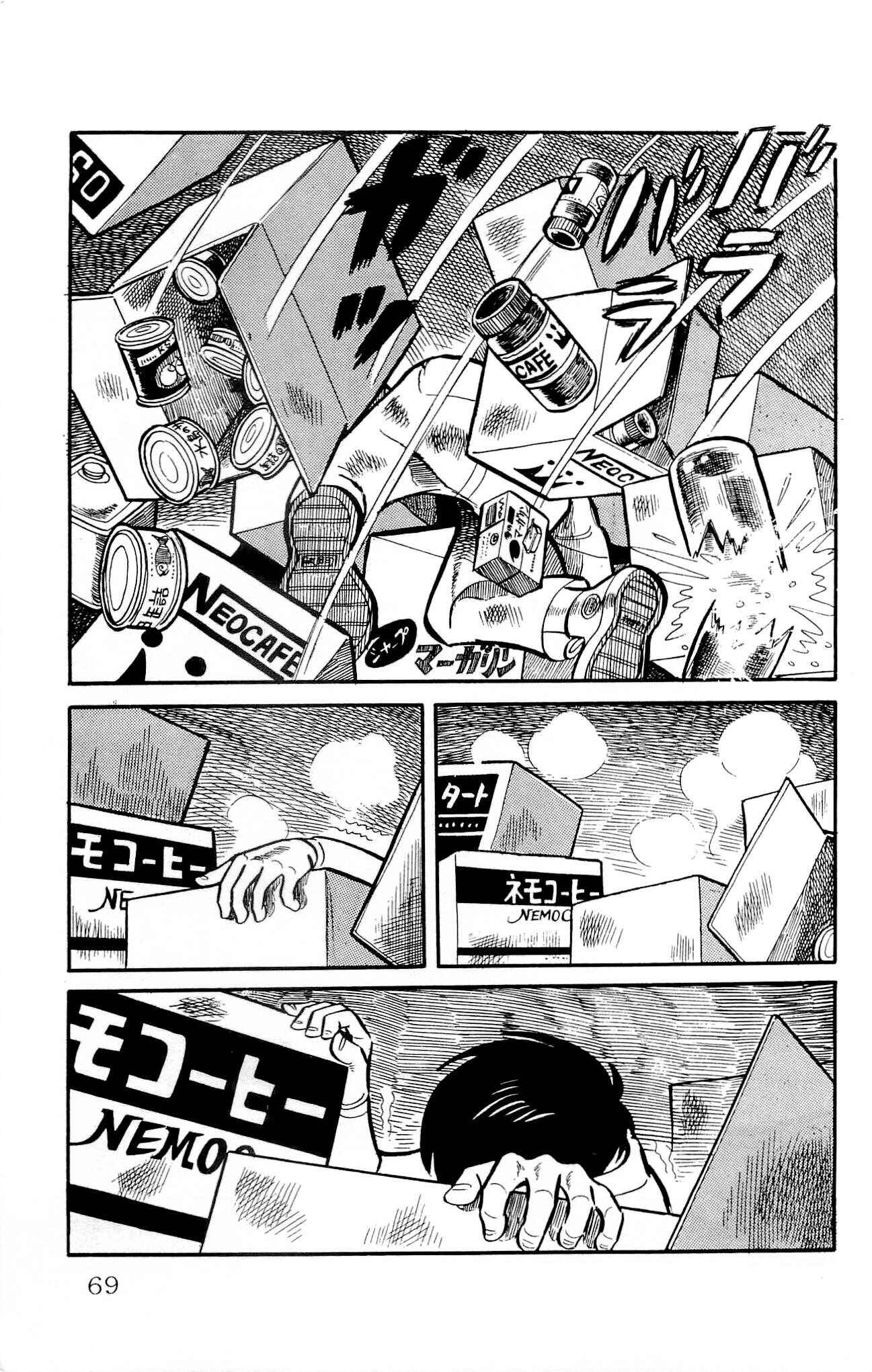 Page 71 Chapter 15 Zenikko