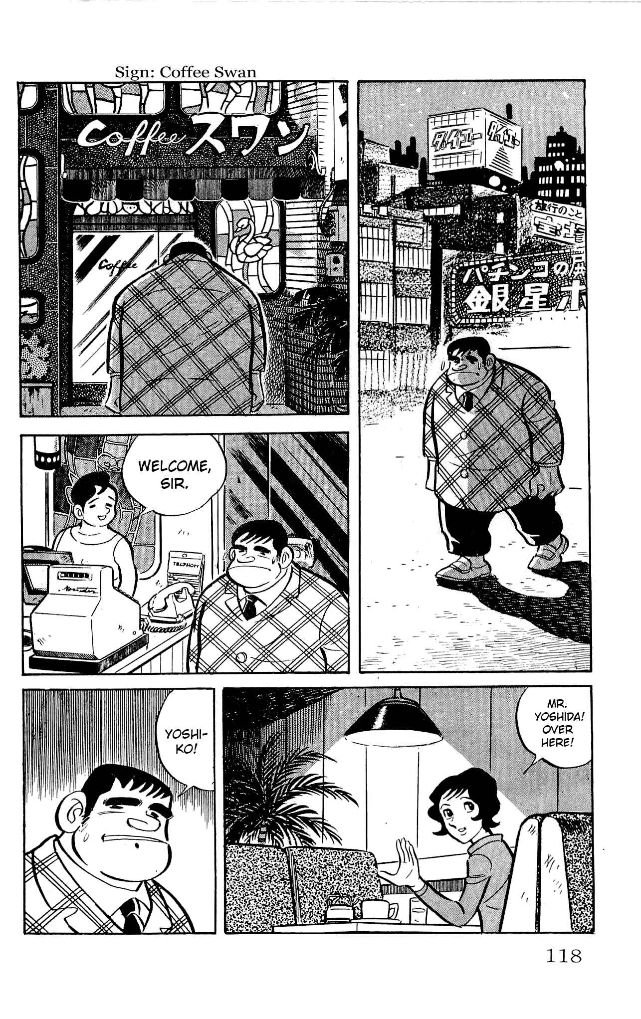 Page 12 Chapter 22 Zenikko