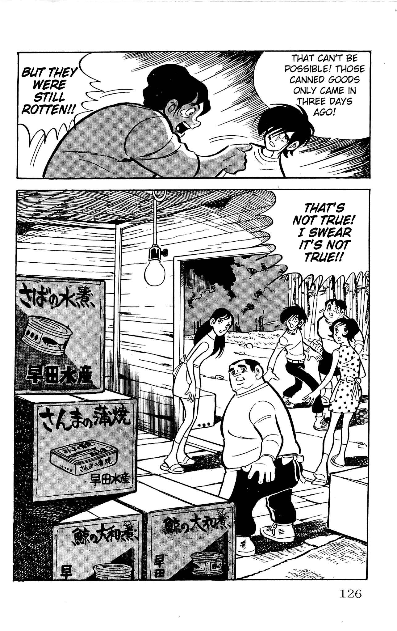 Page 20 Chapter 22 Zenikko