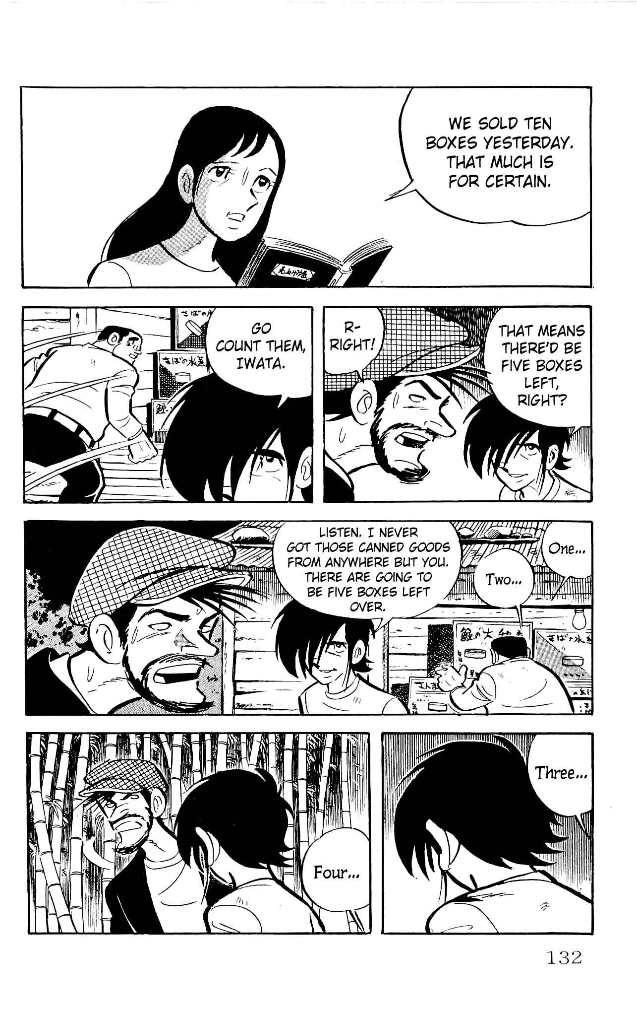Page 26 Chapter 22 Zenikko