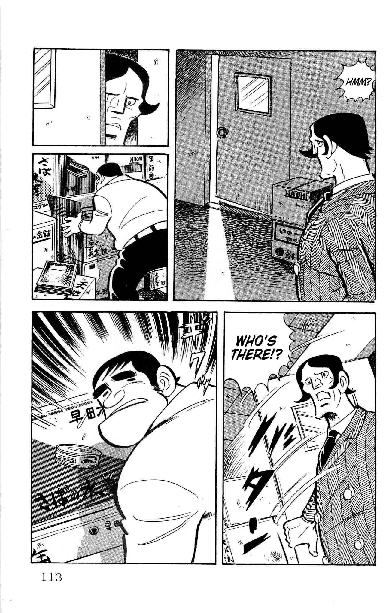 Page 7 Chapter 22 Zenikko