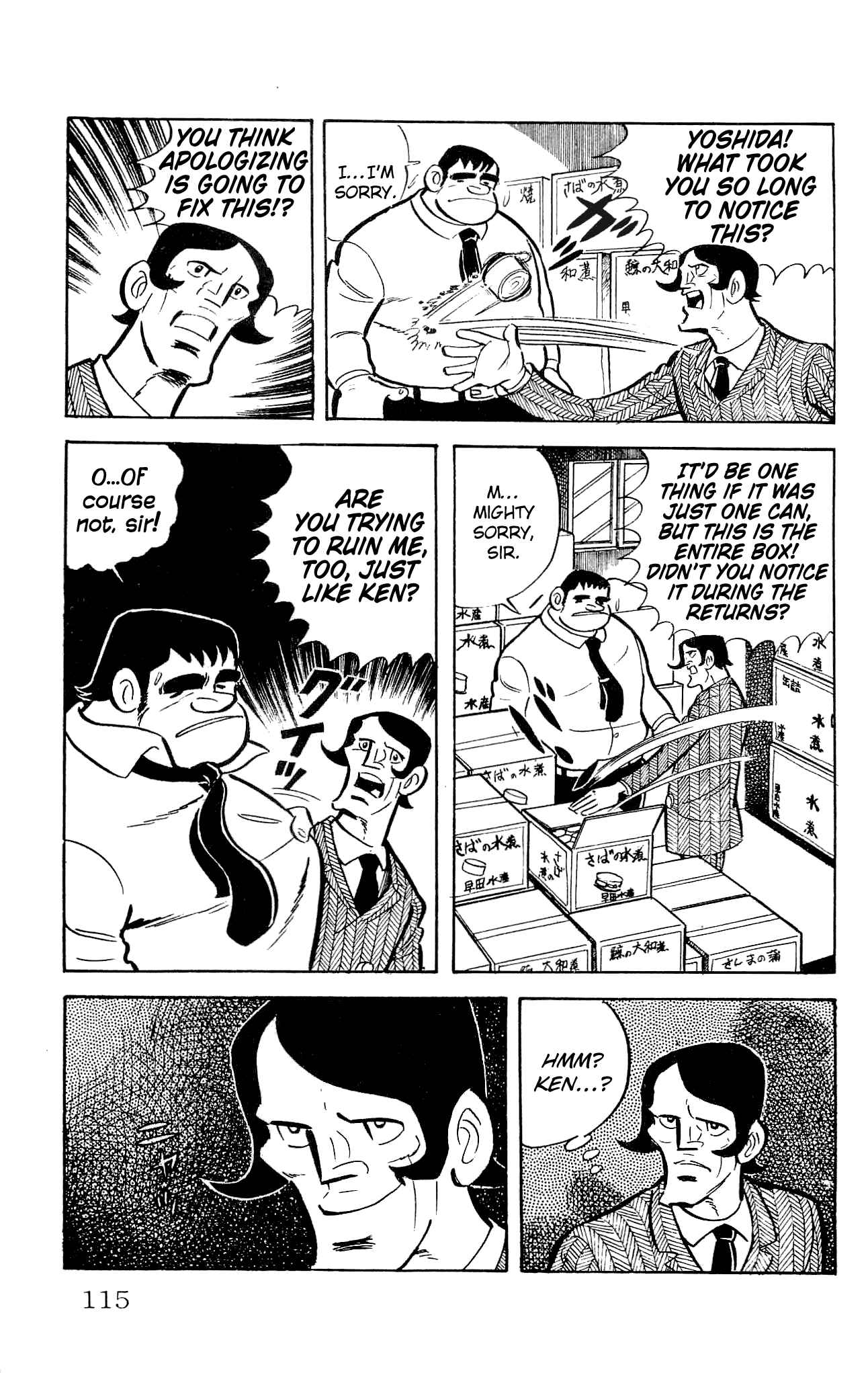 Page 9 Chapter 22 Zenikko