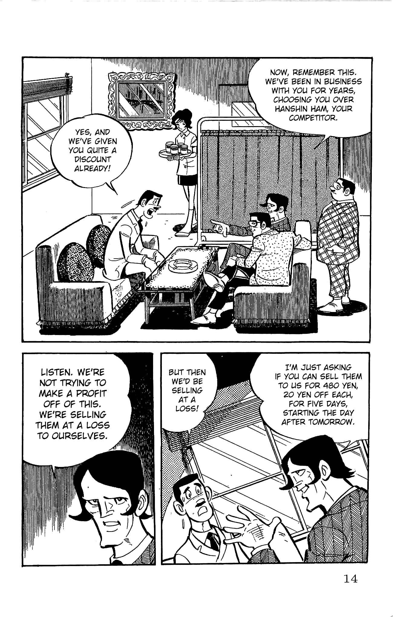 Page 16 Chapter 20 Zenikko