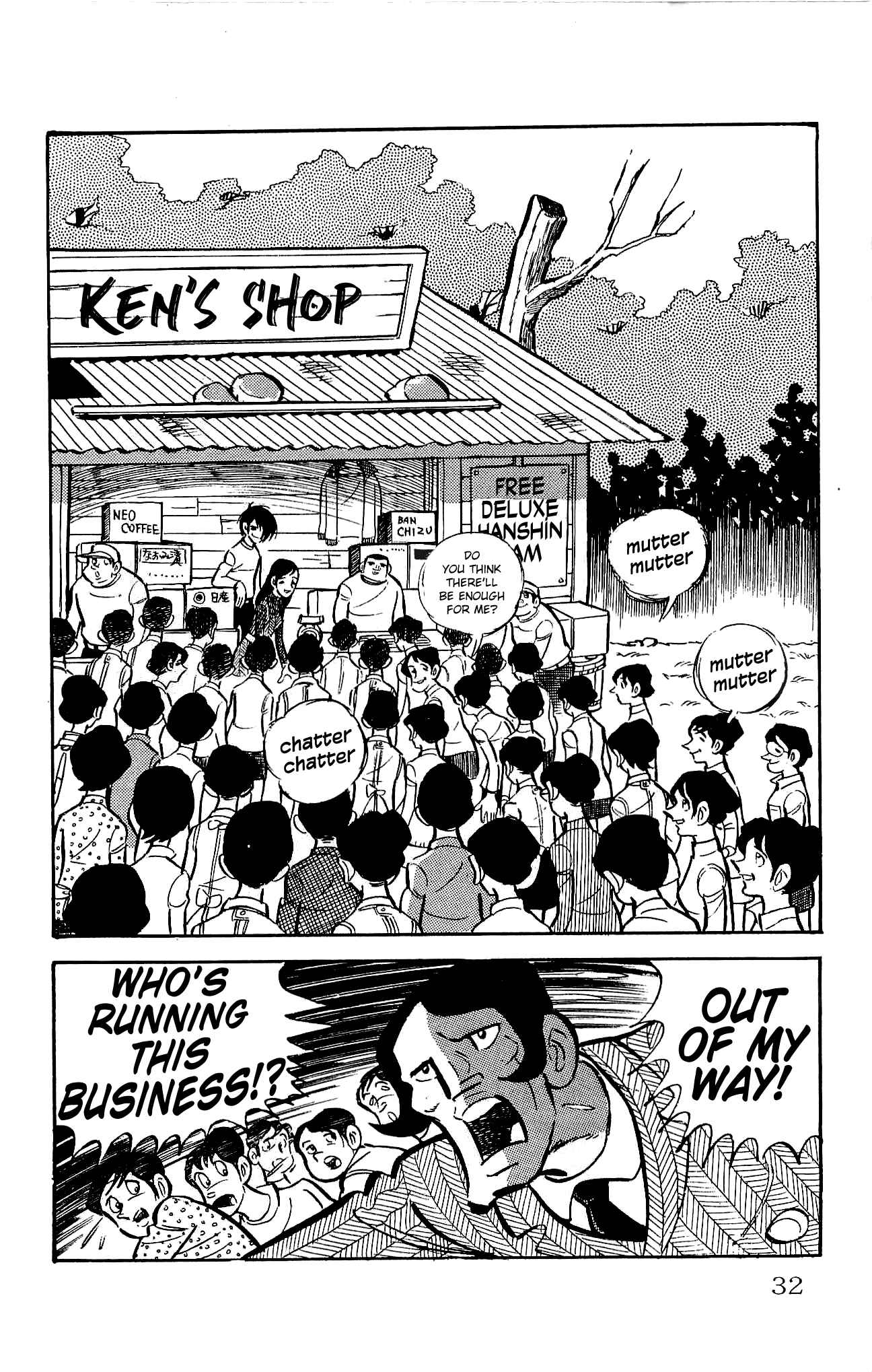 Page 34 Chapter 20 Zenikko