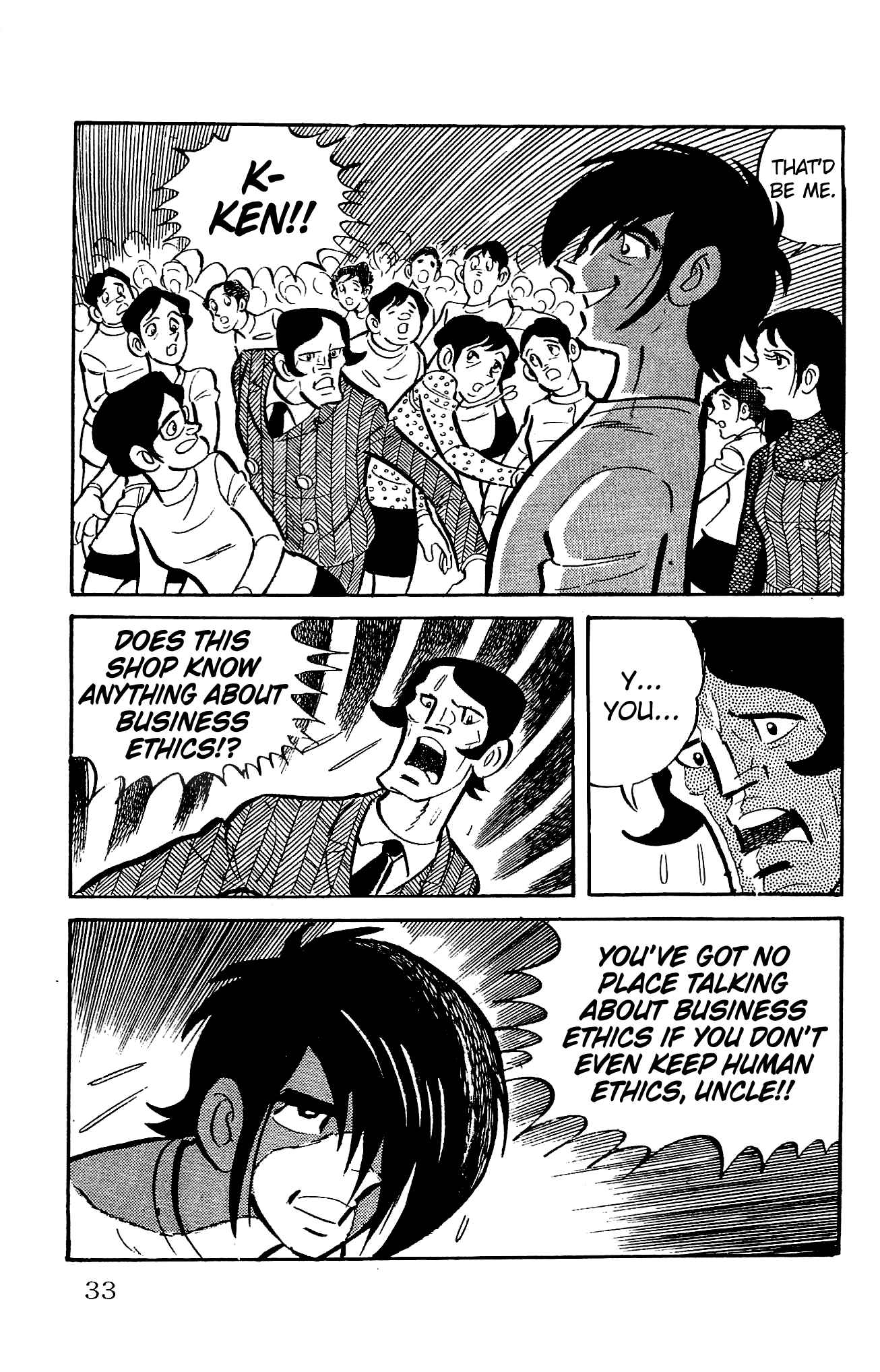 Page 35 Chapter 20 Zenikko