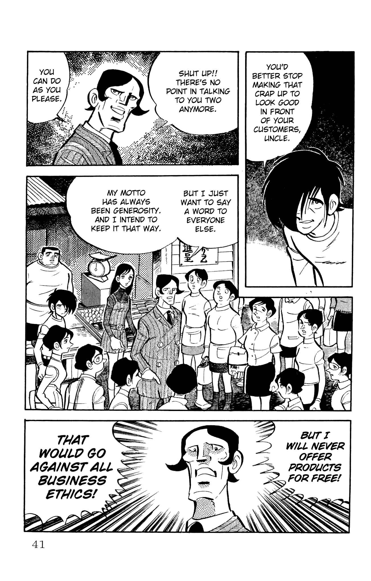 Page 43 Chapter 20 Zenikko