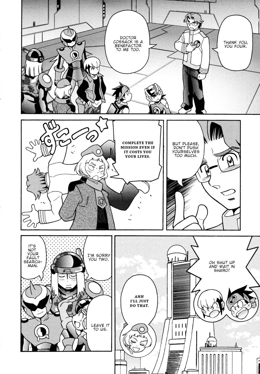 Page 24 Chapter Unknown_ab67 Forte: Time of Reunion