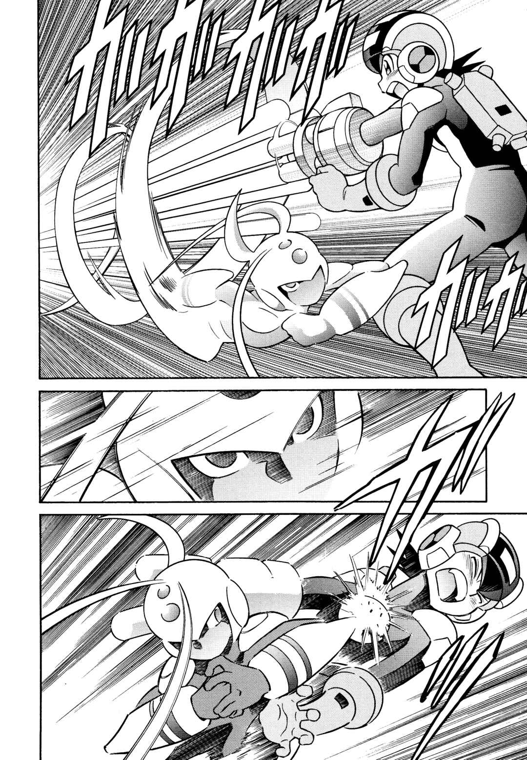 Page 36 Chapter Unknown_ab67 Forte: Time of Reunion