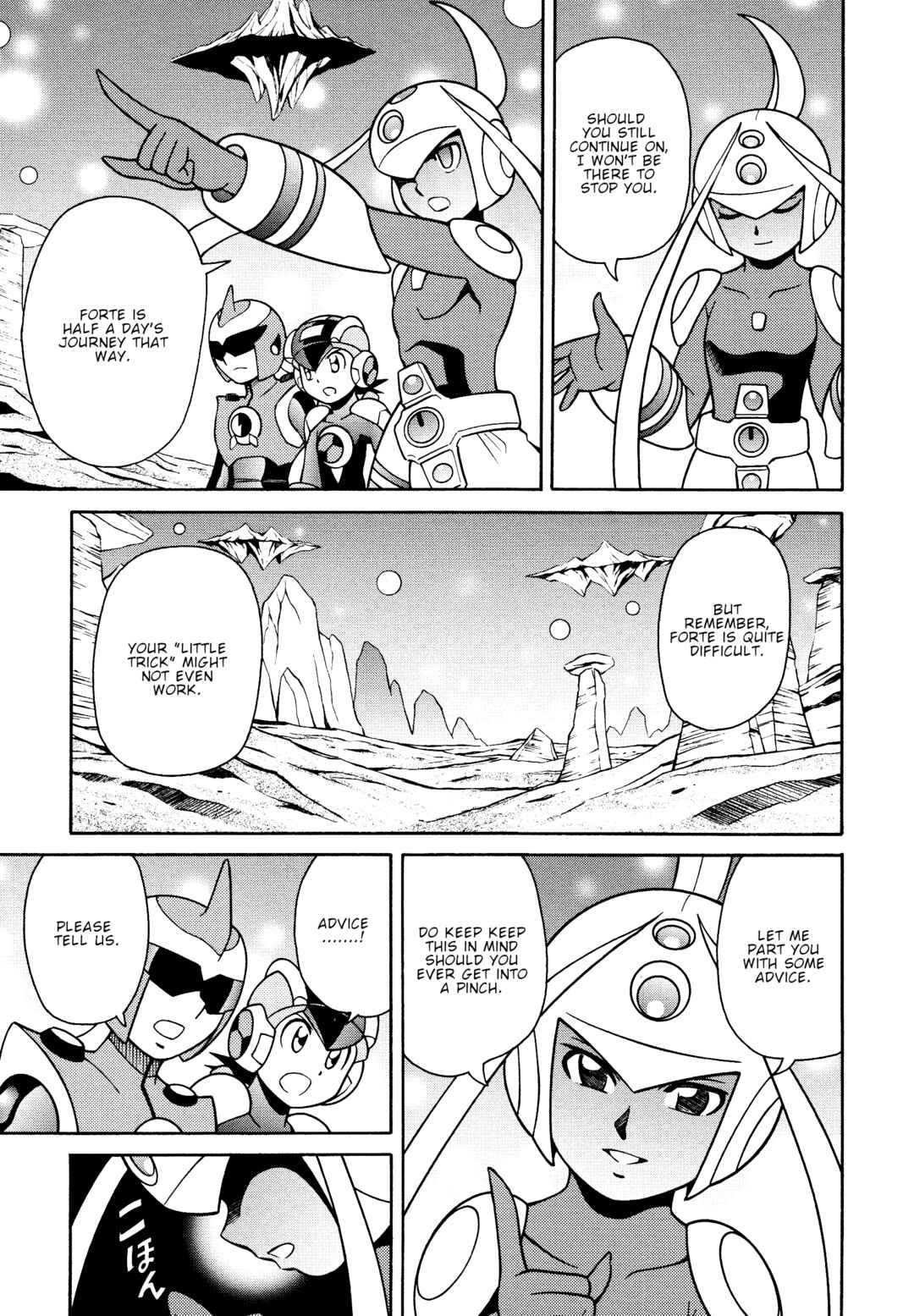 Page 43 Chapter Unknown_ab67 Forte: Time of Reunion