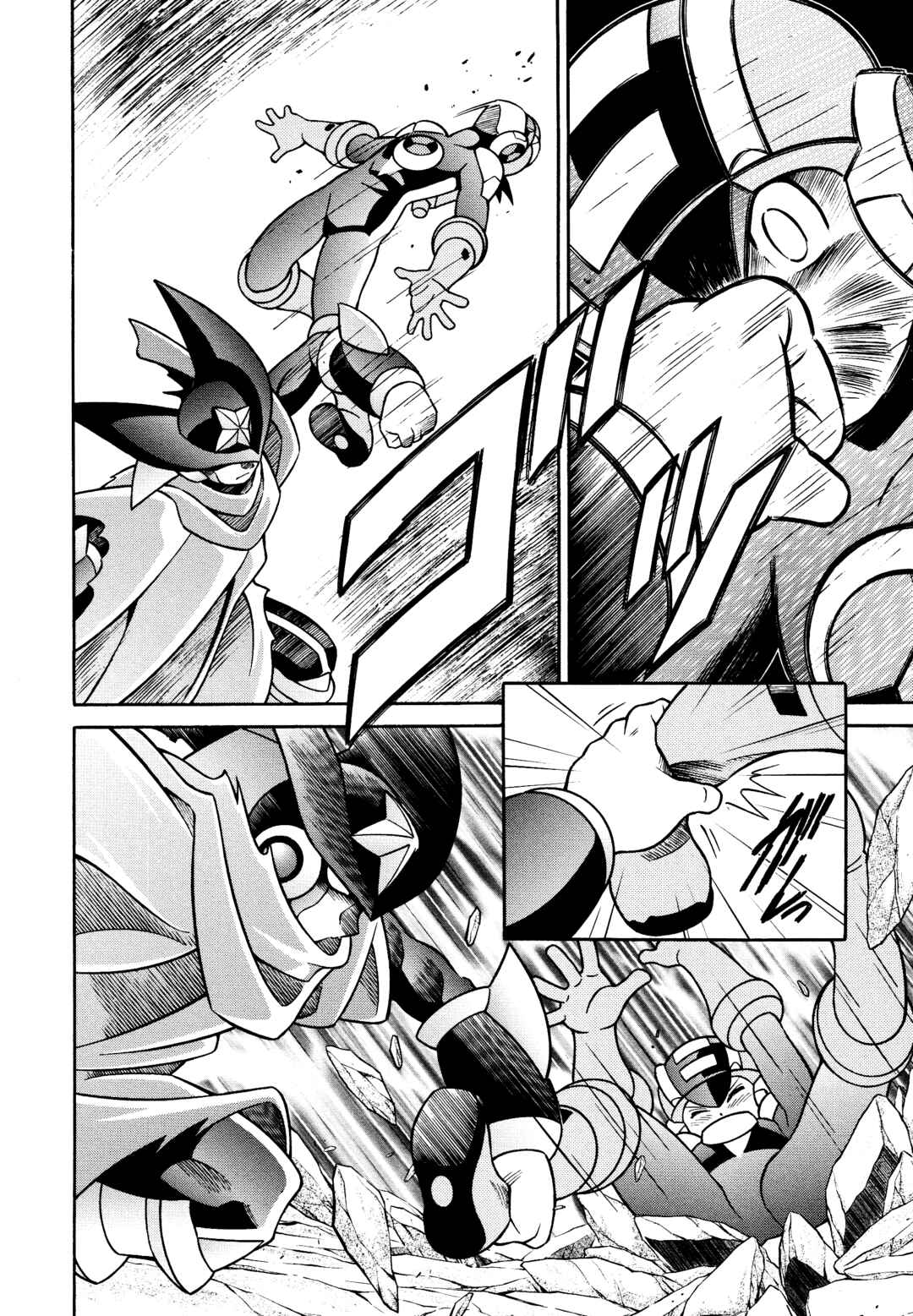 Page 54 Chapter Unknown_ab67 Forte: Time of Reunion