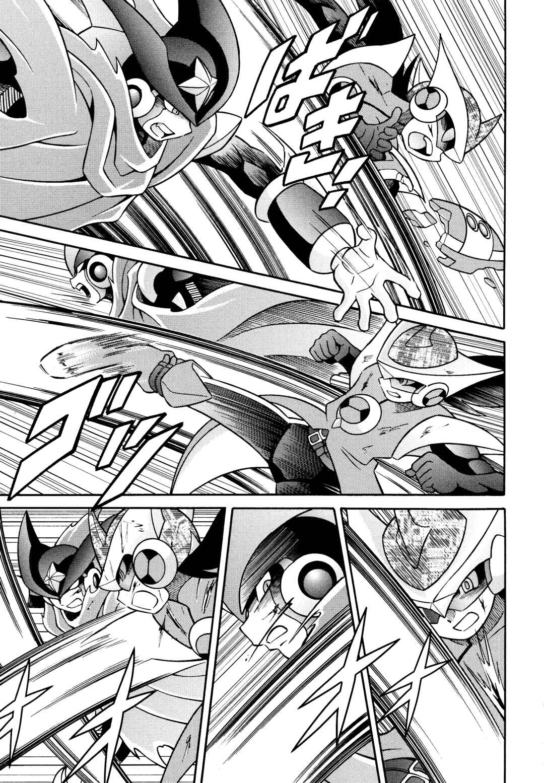 Page 65 Chapter Unknown_ab67 Forte: Time of Reunion