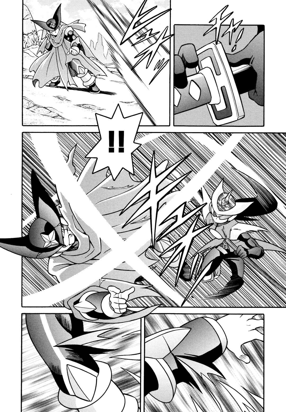 Page 68 Chapter Unknown_ab67 Forte: Time of Reunion