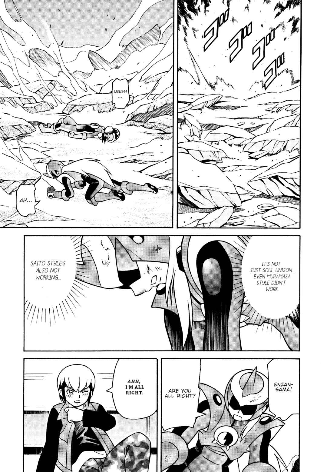 Page 72 Chapter Unknown_ab67 Forte: Time of Reunion