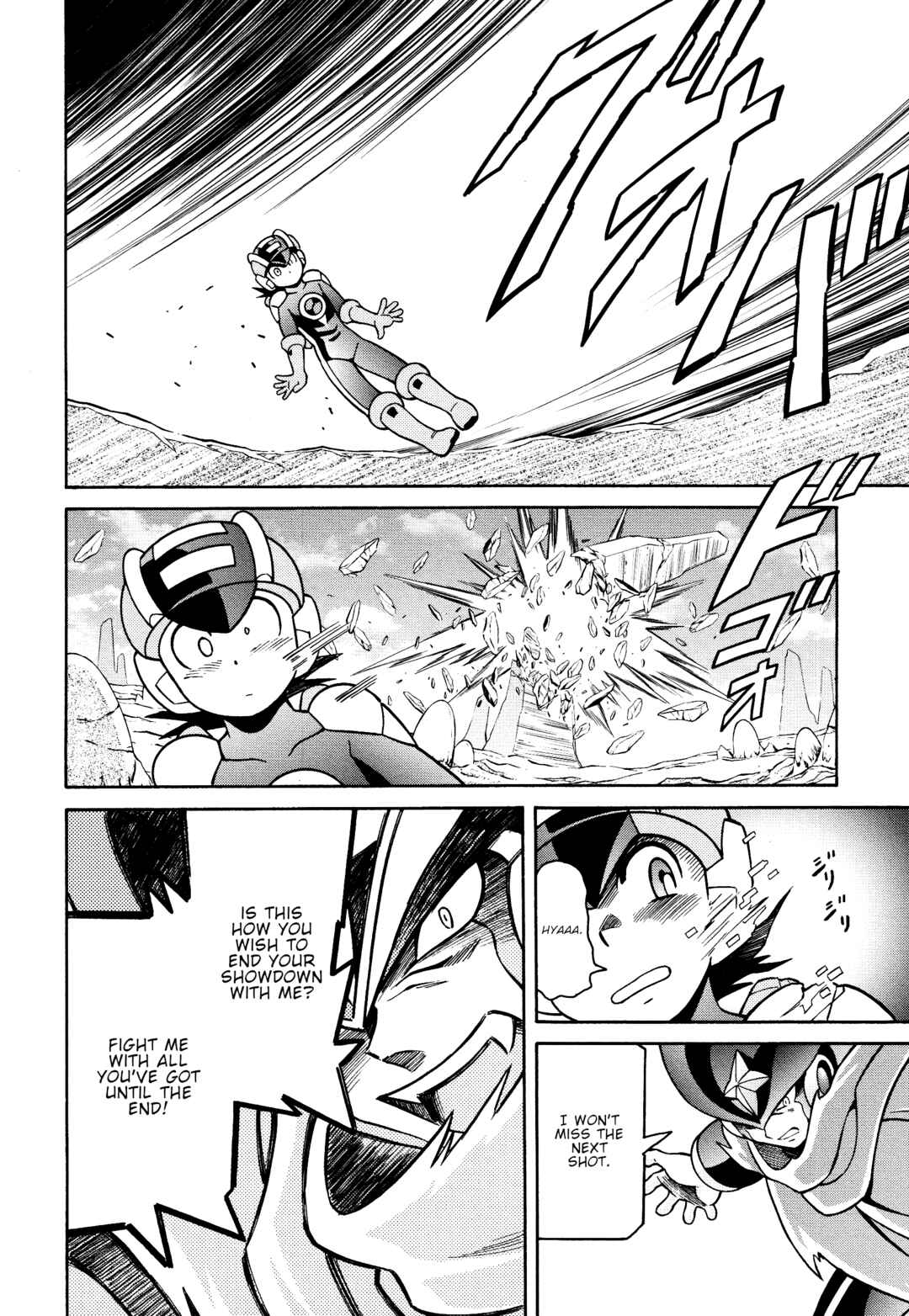 Page 77 Chapter Unknown_ab67 Forte: Time of Reunion