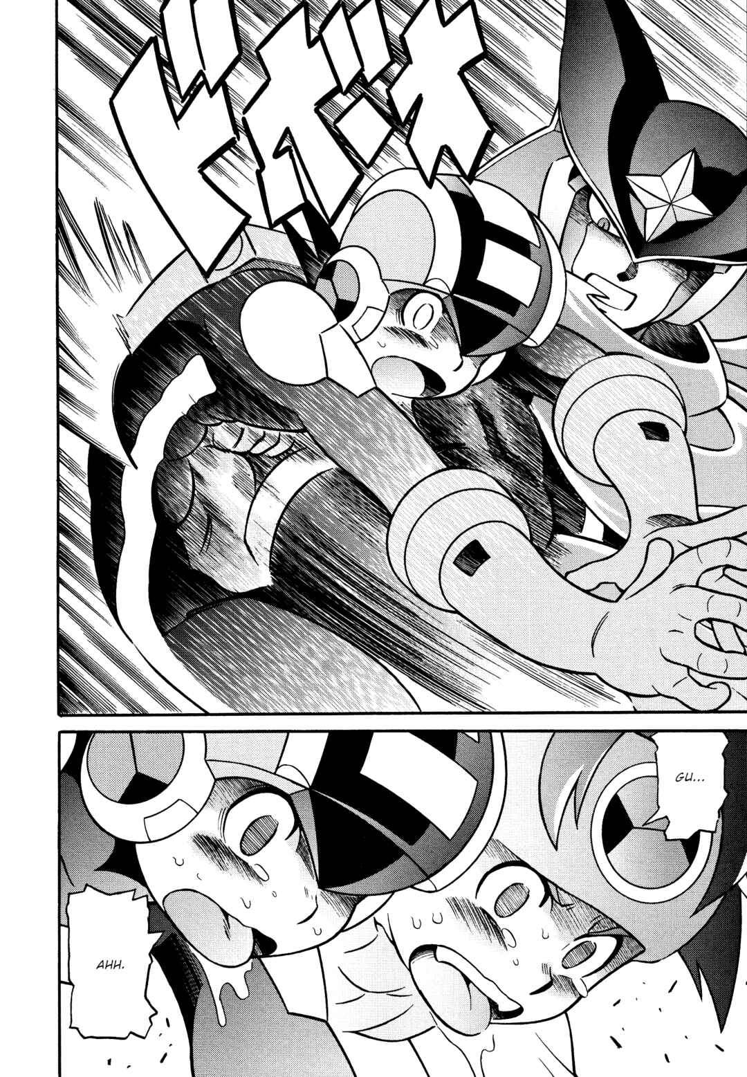 Page 79 Chapter Unknown_ab67 Forte: Time of Reunion