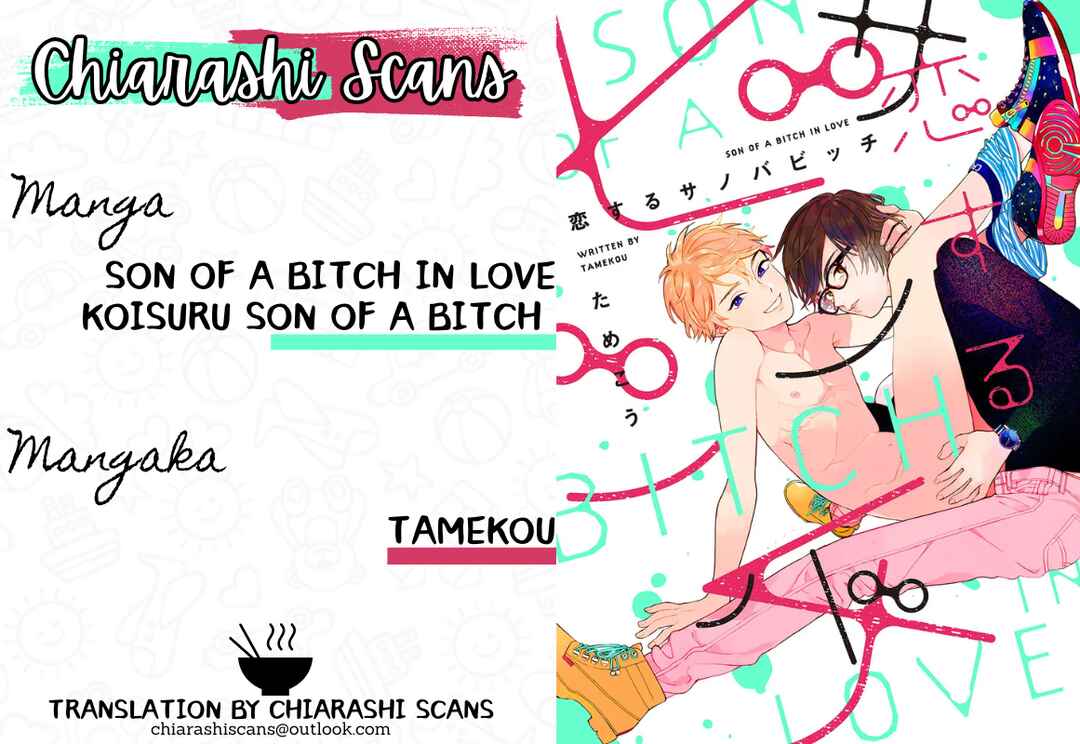 Page 46 Chapter 4 Son of a Bitch in Love