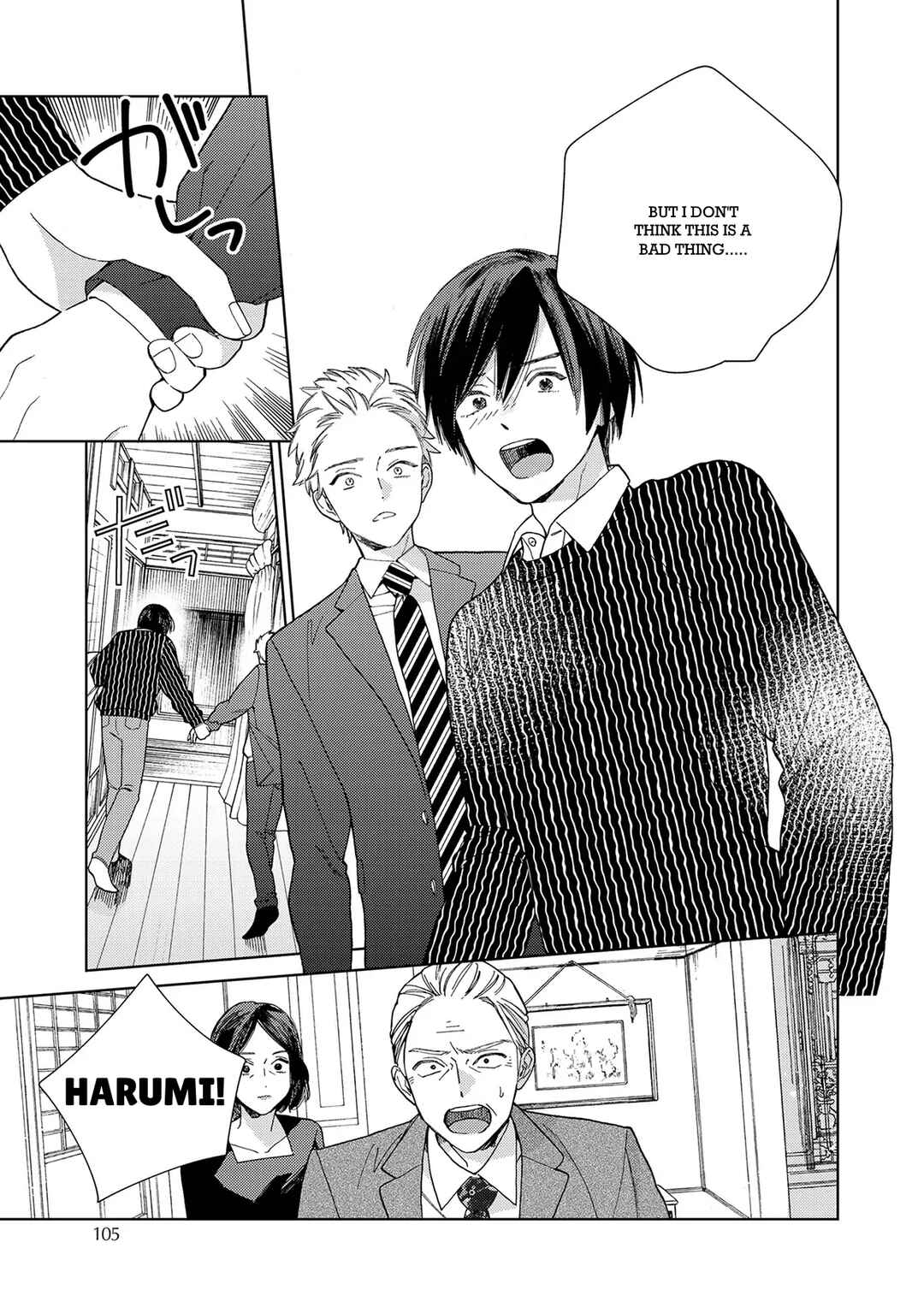 Page 21 Chapter 3 Son of a Bitch in Love