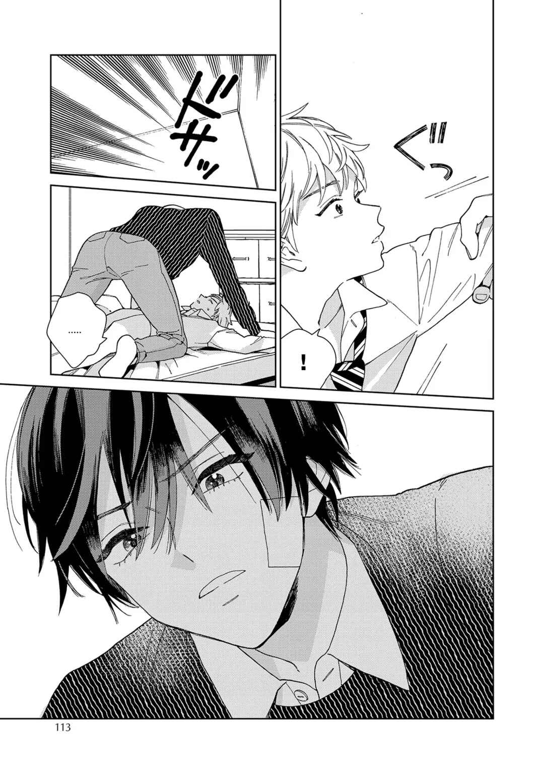 Page 29 Chapter 3 Son of a Bitch in Love